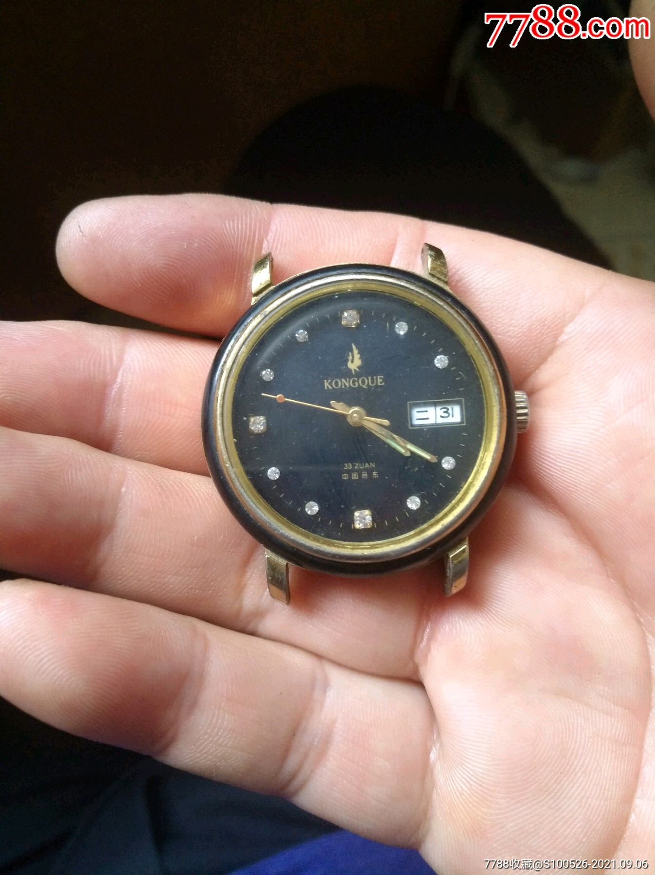 孔雀手动机械表