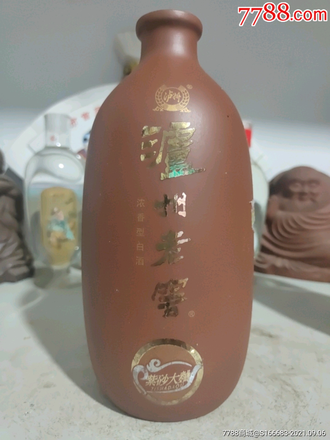 泸州老窖酒瓶