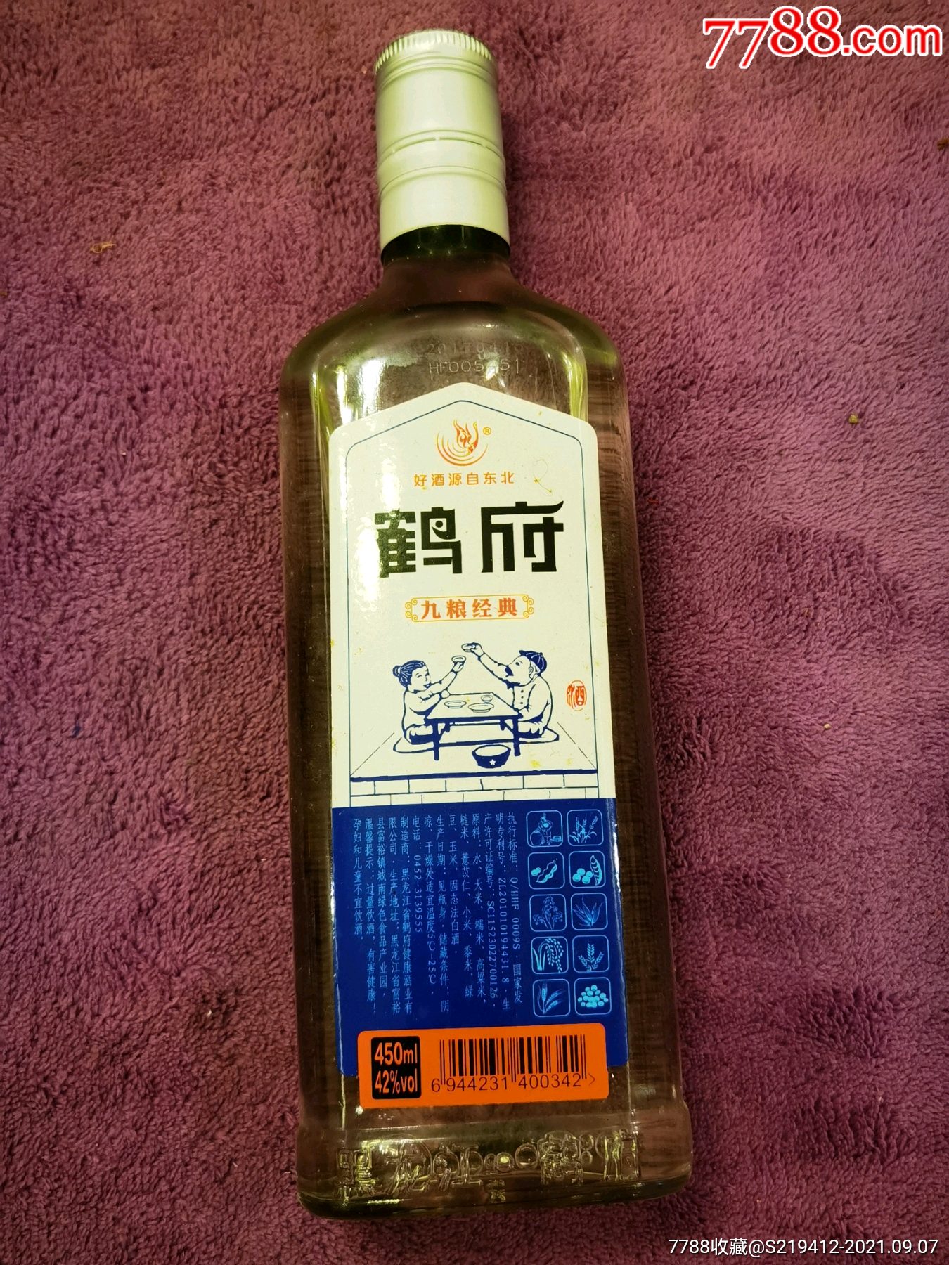 鹤府酒价格及图片图片