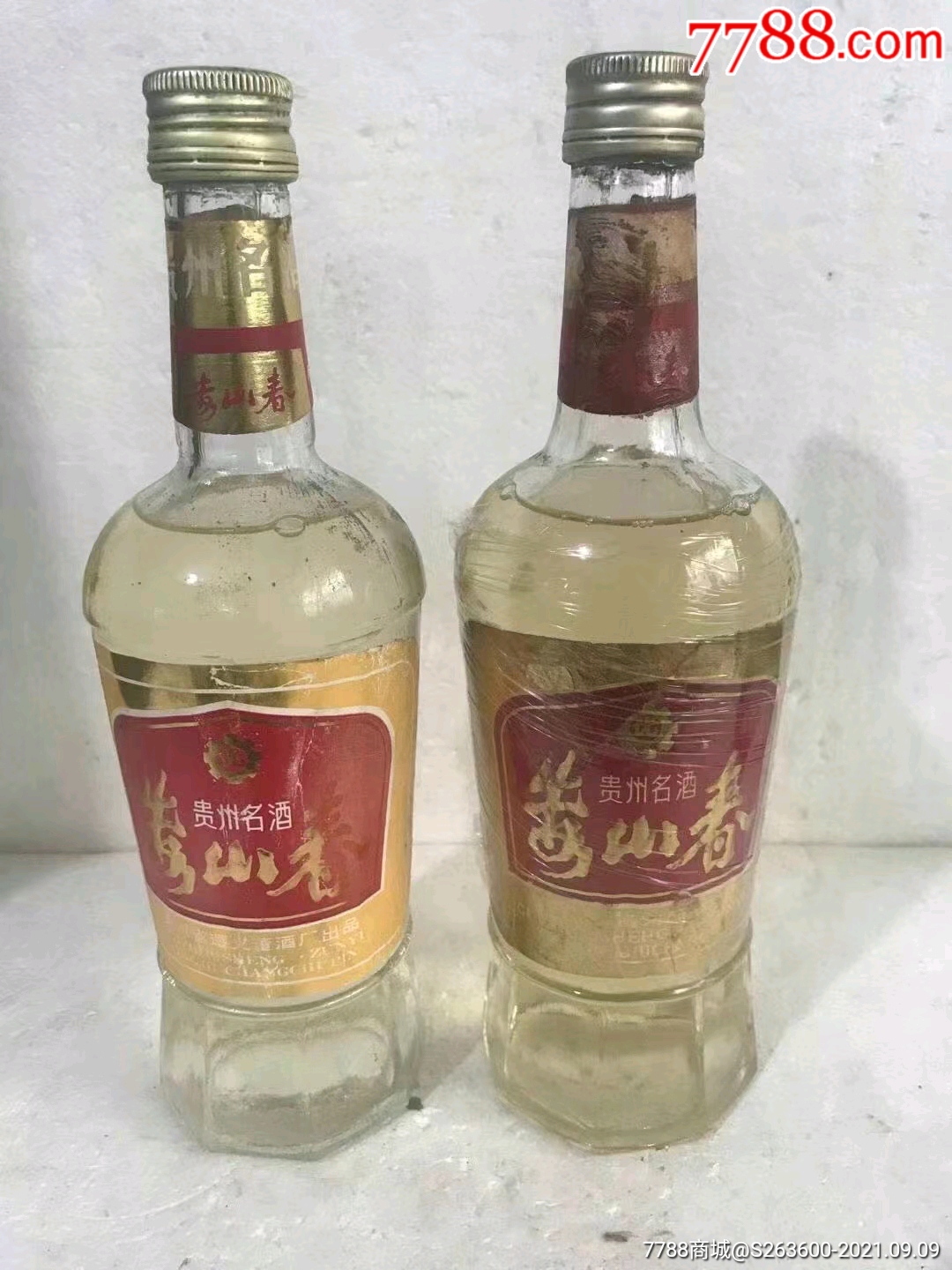 中国名酒娄山春,80年代,贵州董酒厂._价格6000元【开心小虫】_第1张