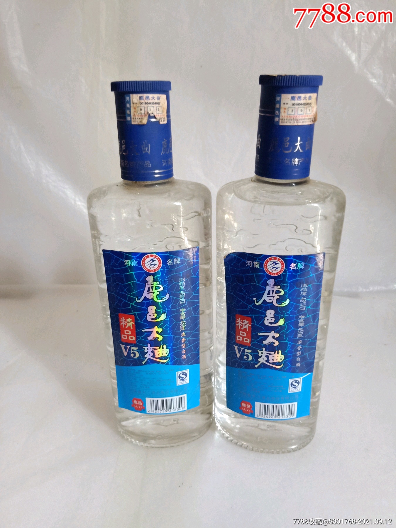鹿邑大曲462瓶