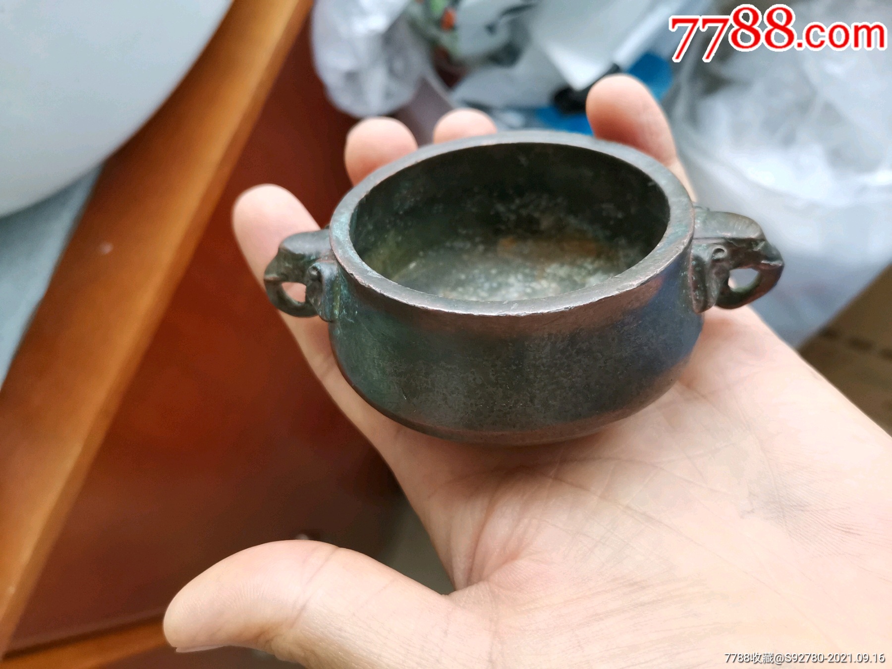 陈巧生款紫铜香炉