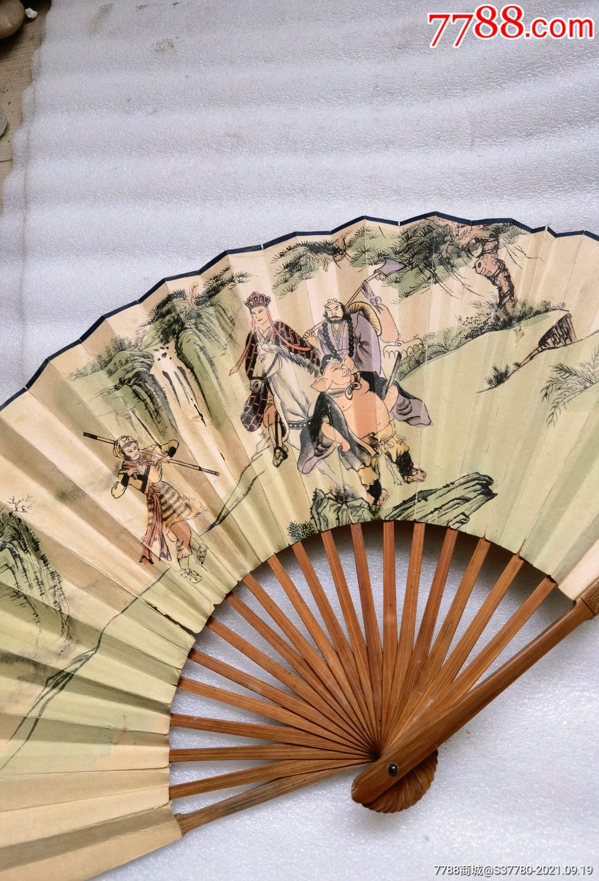 扇子西游记竹扇有破损具体看图