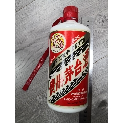 贵州茅台酒空瓶200ml1990年_怡心小屋【7788商城__七七八八商品交易