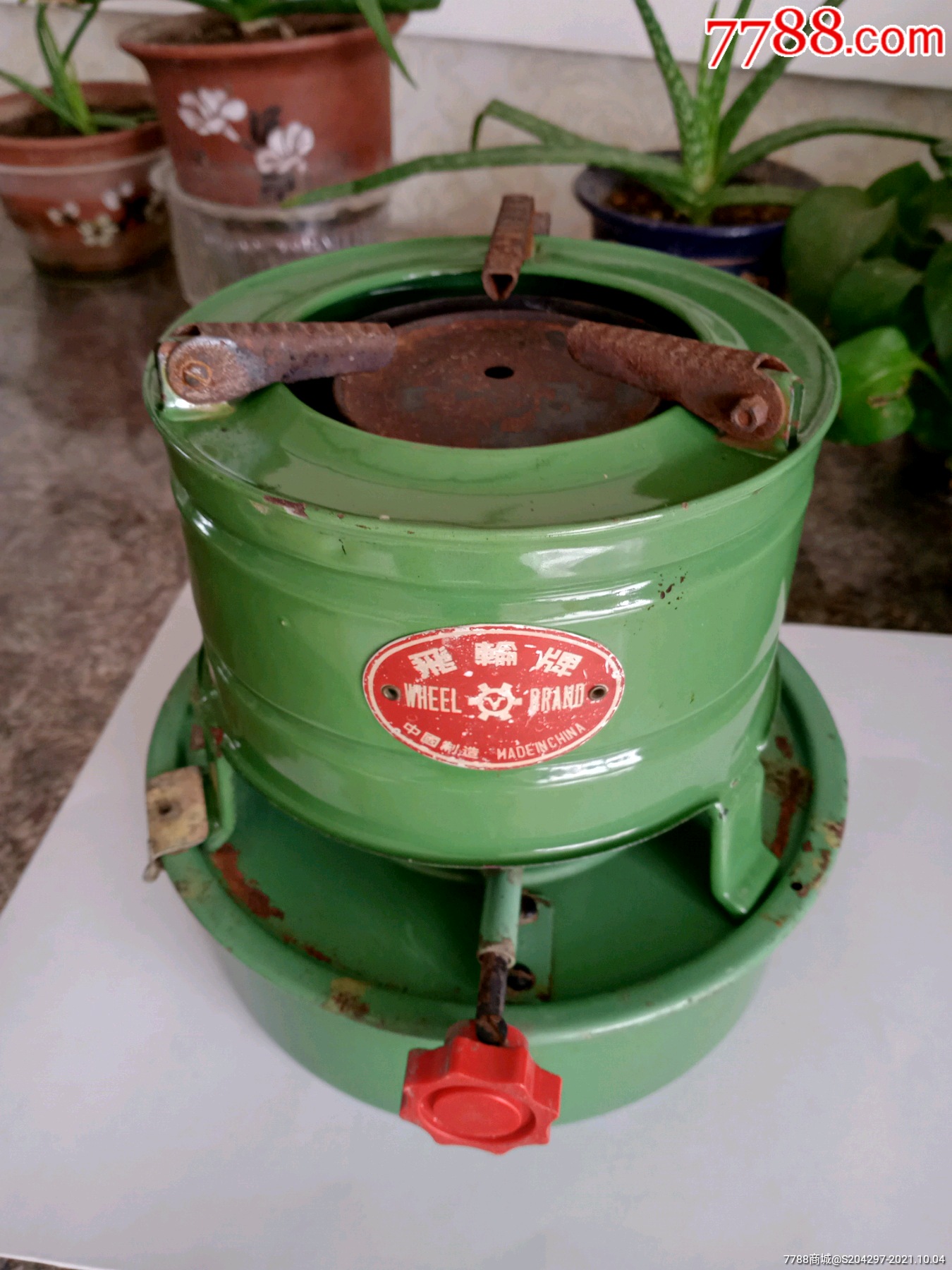 五十年代解放初期民族工业产品飞轮牌搪瓷煤油炉稀少不见