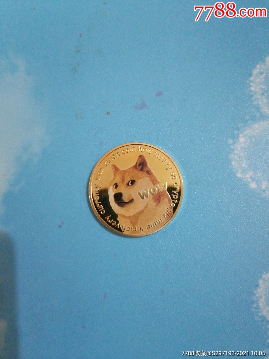 狗儿子币图片