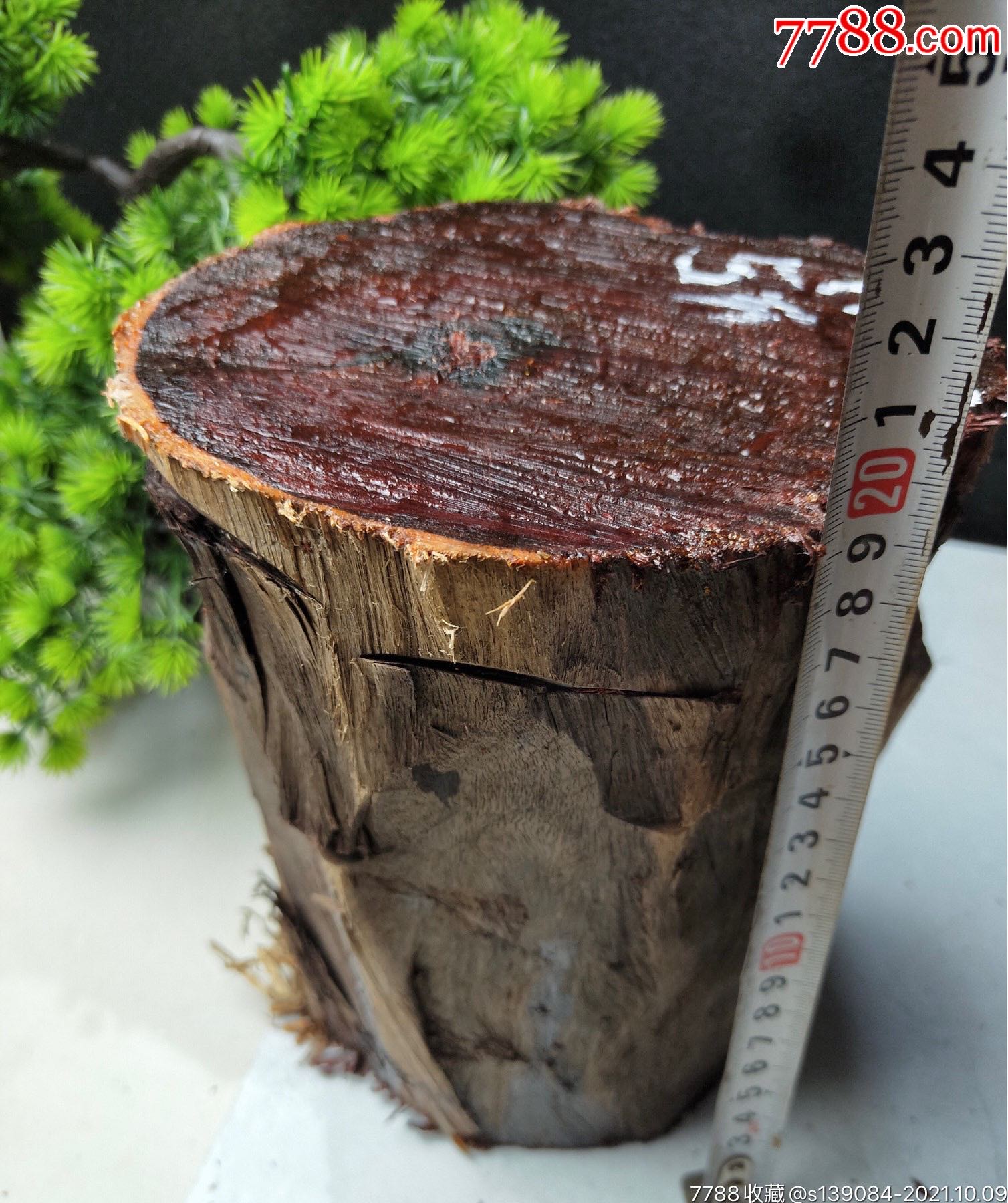 小叶紫檀大木头,5斤多,包真_天然原木_图片鉴别_收藏价值_7788和田玉