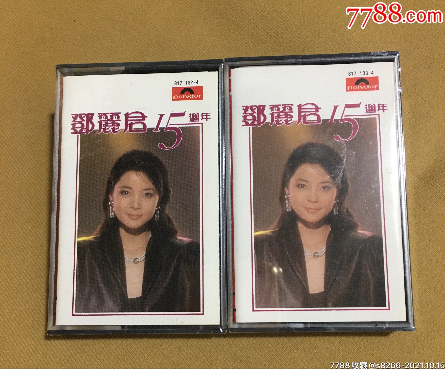 邓丽君15周年hk宝丽金全新未拆