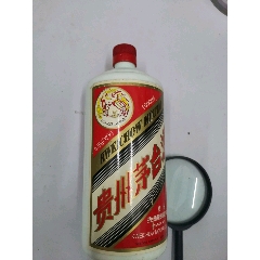 茅臺(tái)一升_