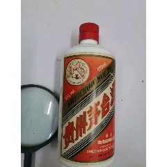茅臺(tái)500_
