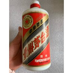 茅臺酒瓶一個