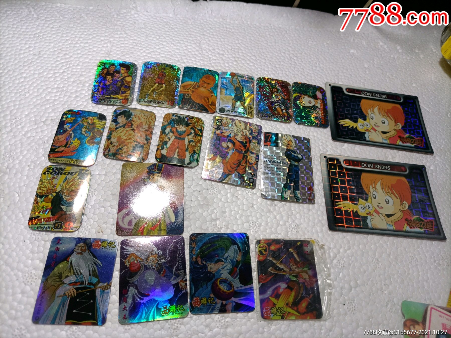 闪卡18张，品相极新__【7788收藏__收藏热线】