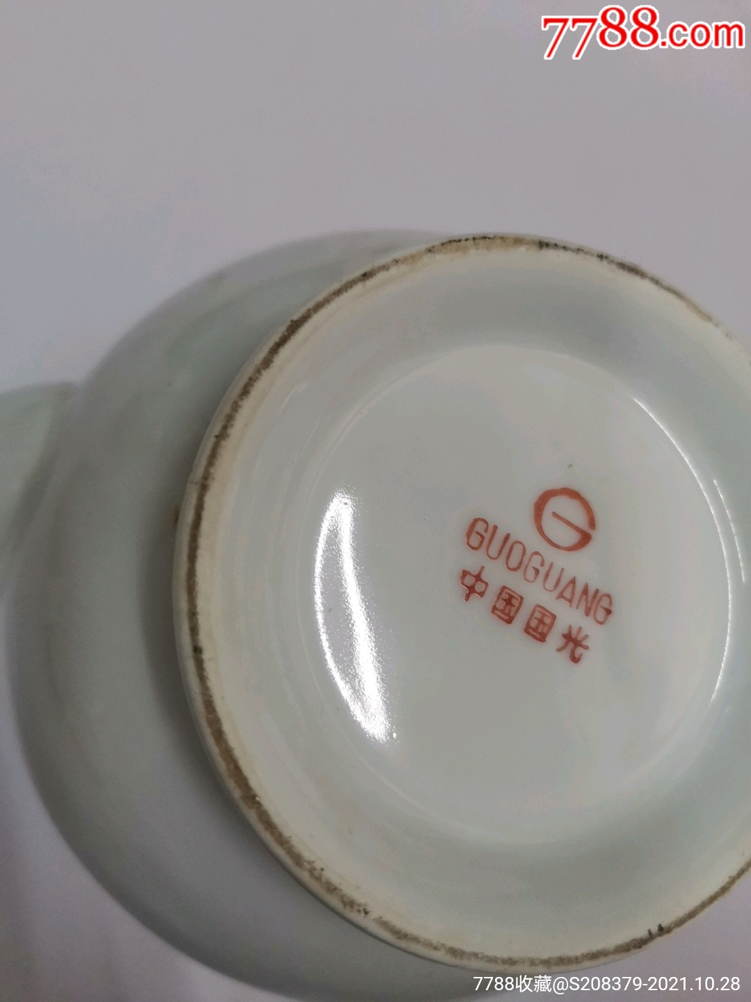 國光水壺_價格19元【三瓜兩棗】_第4張_