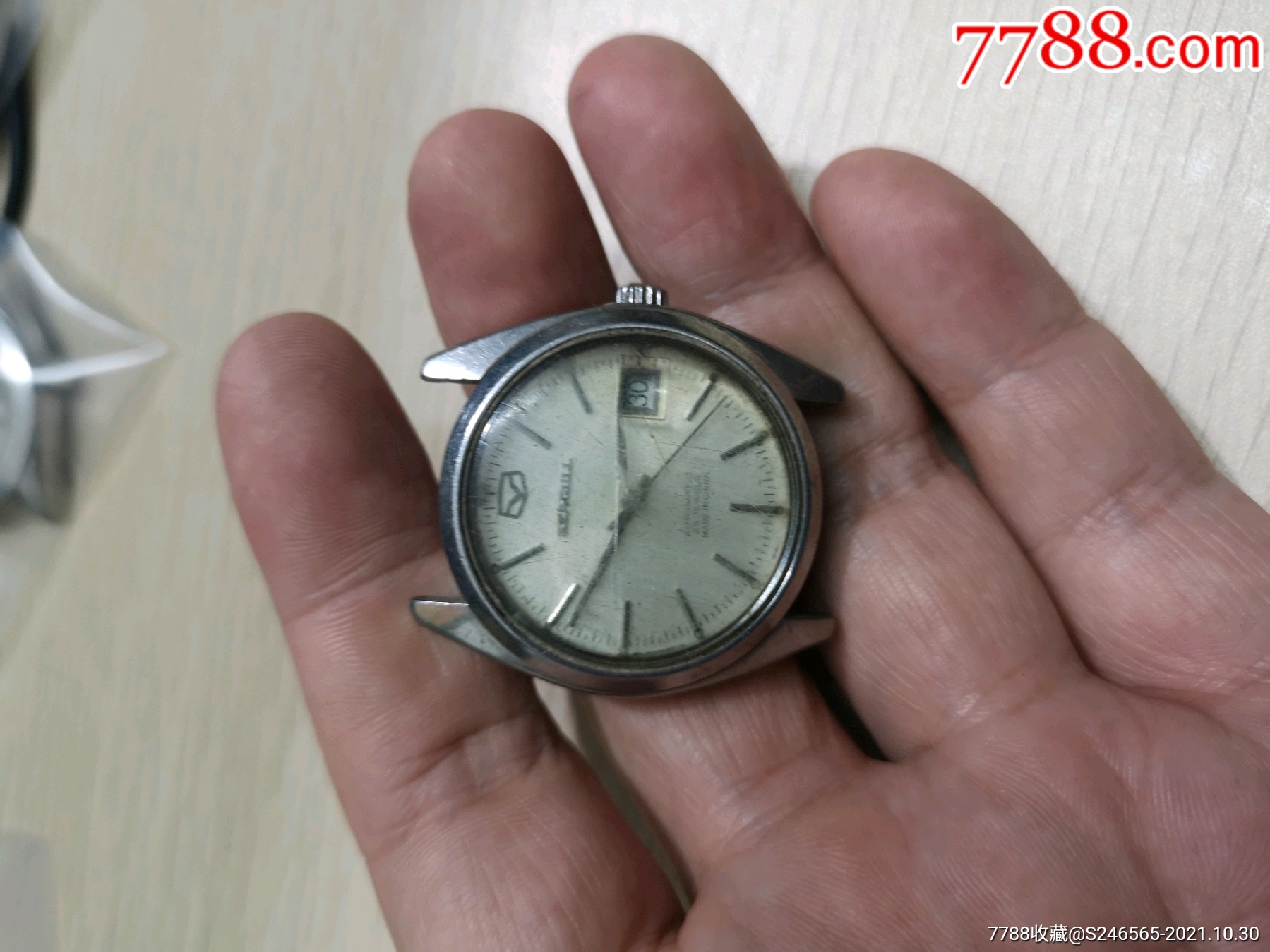 海鸥男装自动手表