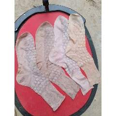 七八十年代老款袜子