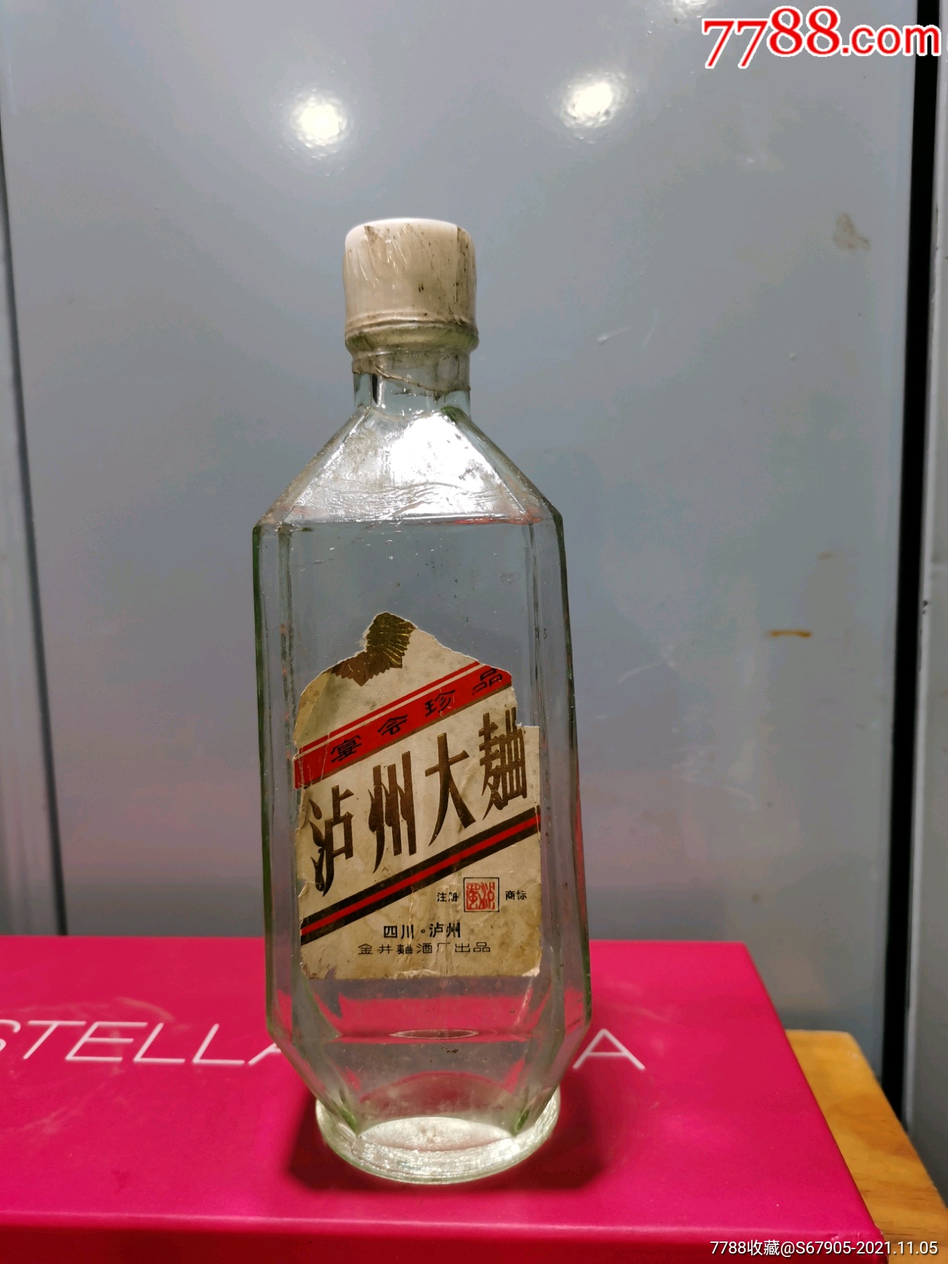 四川泸州大曲_价格380元【好酒庄】_第1张