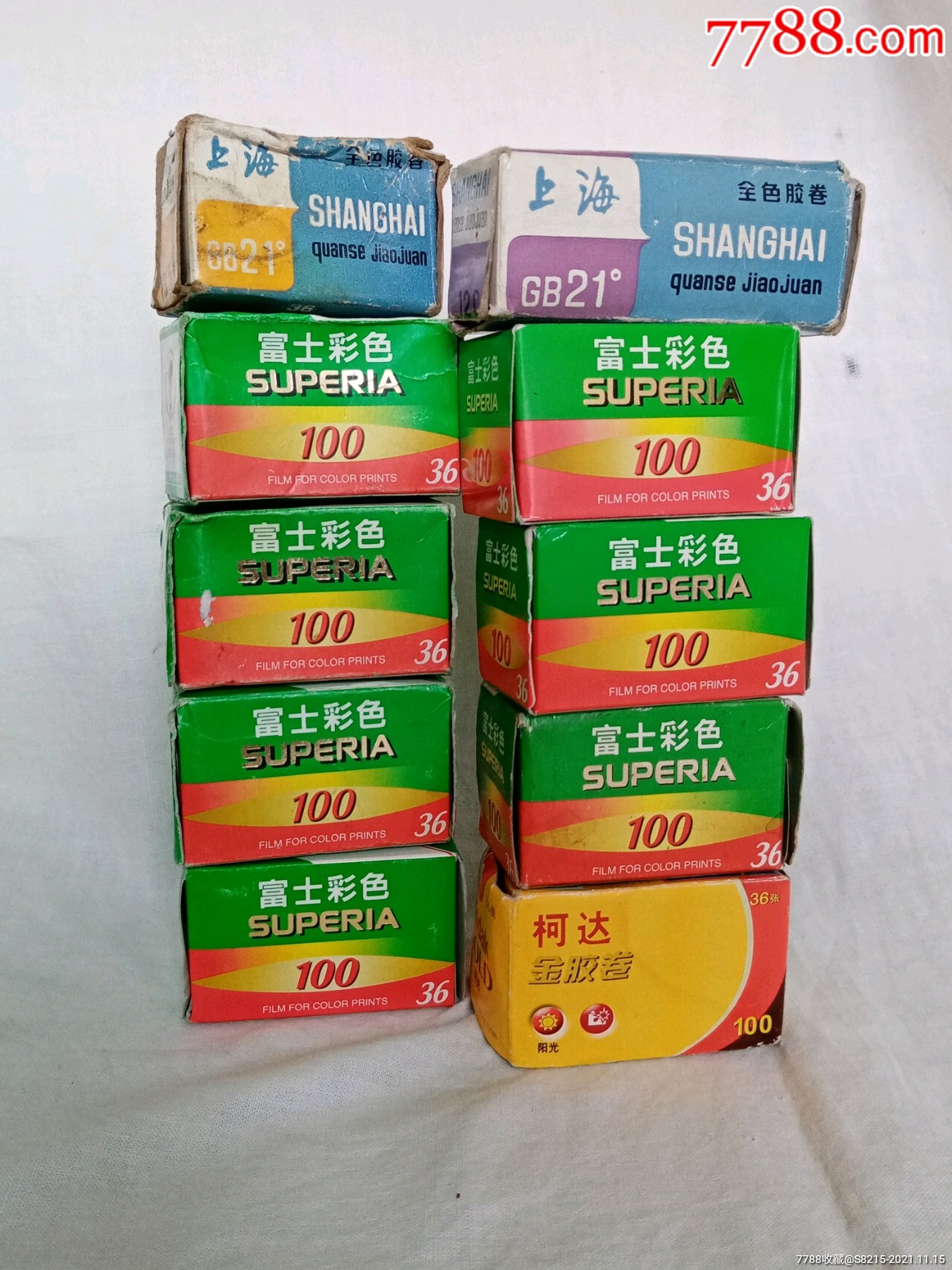 10卷胶卷和拍__【7788收藏__收藏热线】