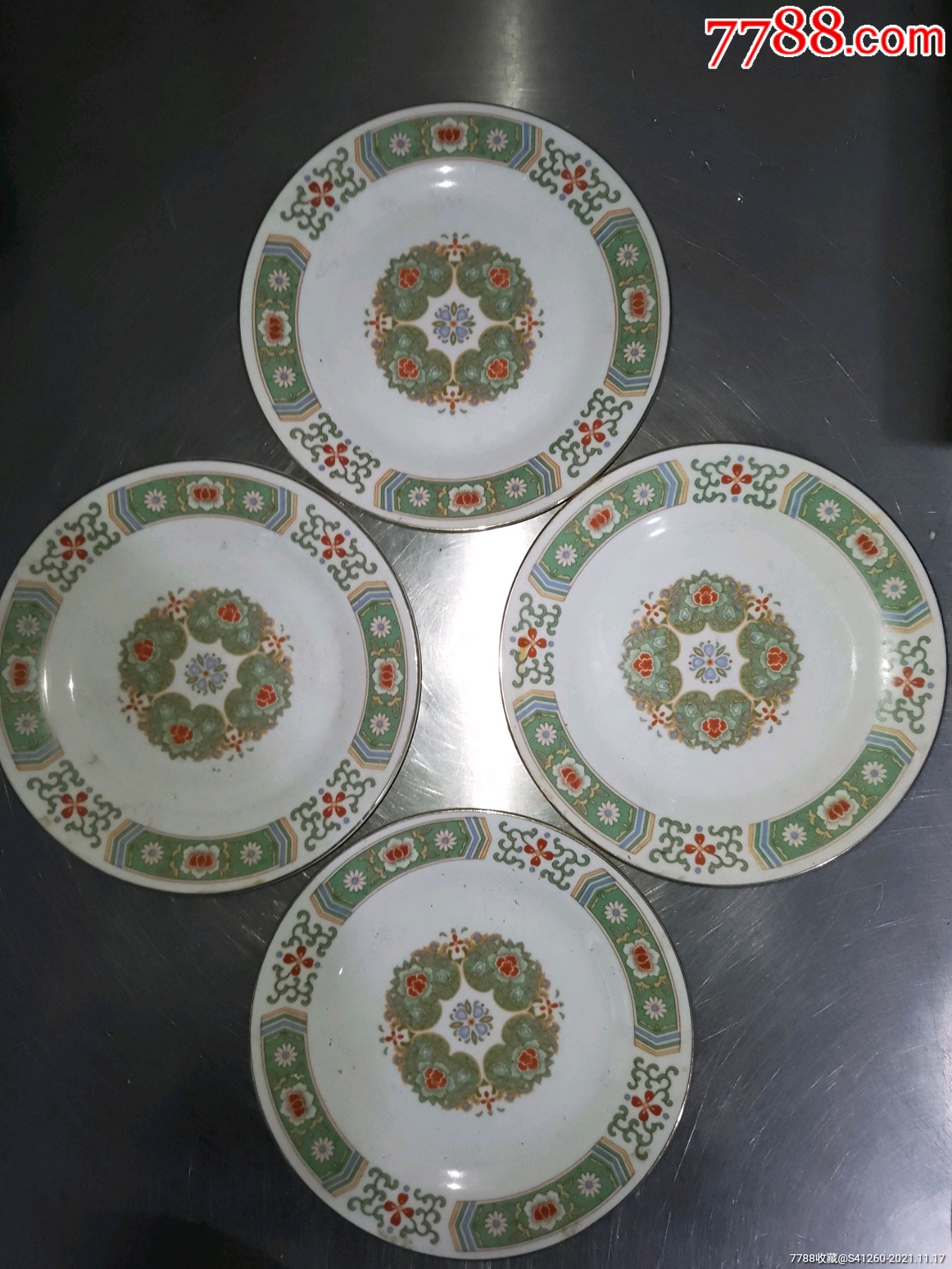 邯郸彭城款彩绘碟子四个