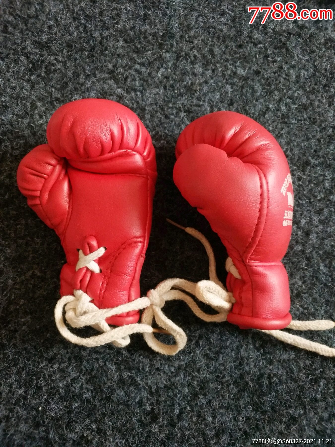 迷你型纪念拳击手套,2001年北京体育用品博览会-体育器械-7788宣传画