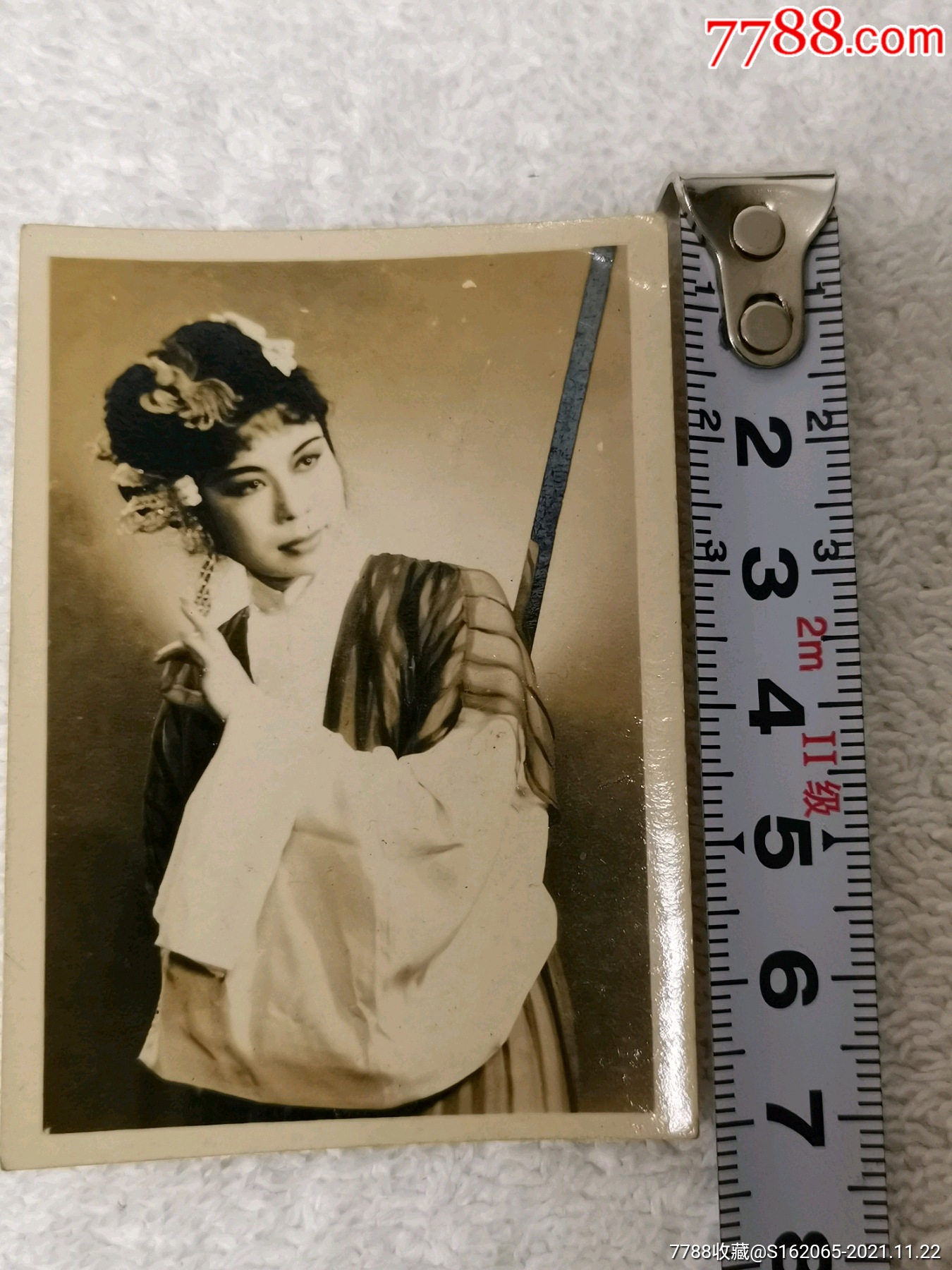 2张越剧演员戚雅仙老照片_价格375元_第1张