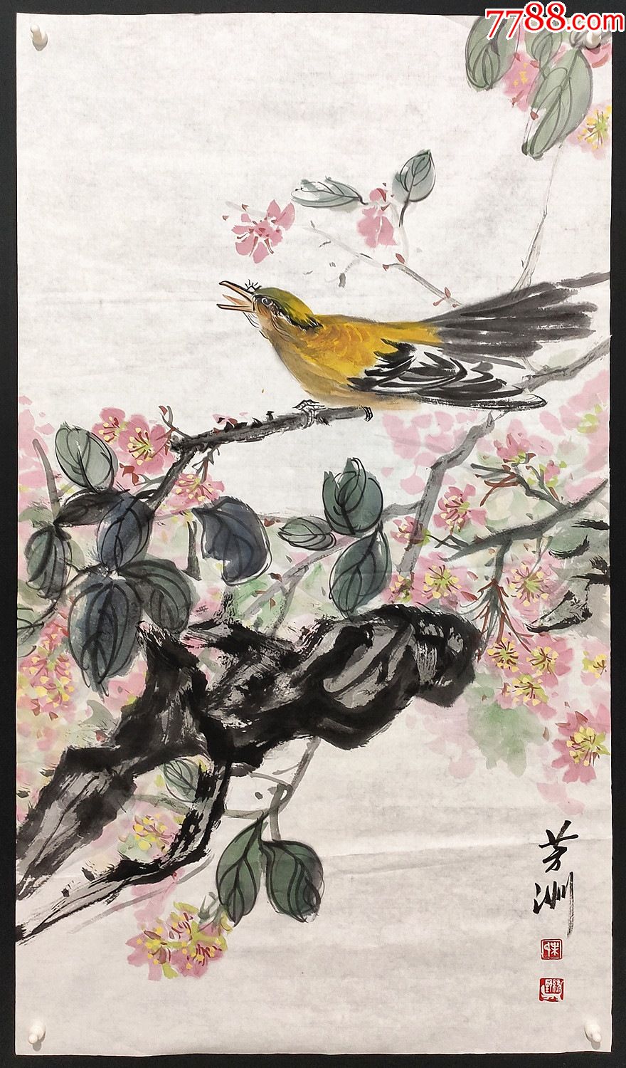 【叶绿野】花鸟_捡漏字画【7788青田石】