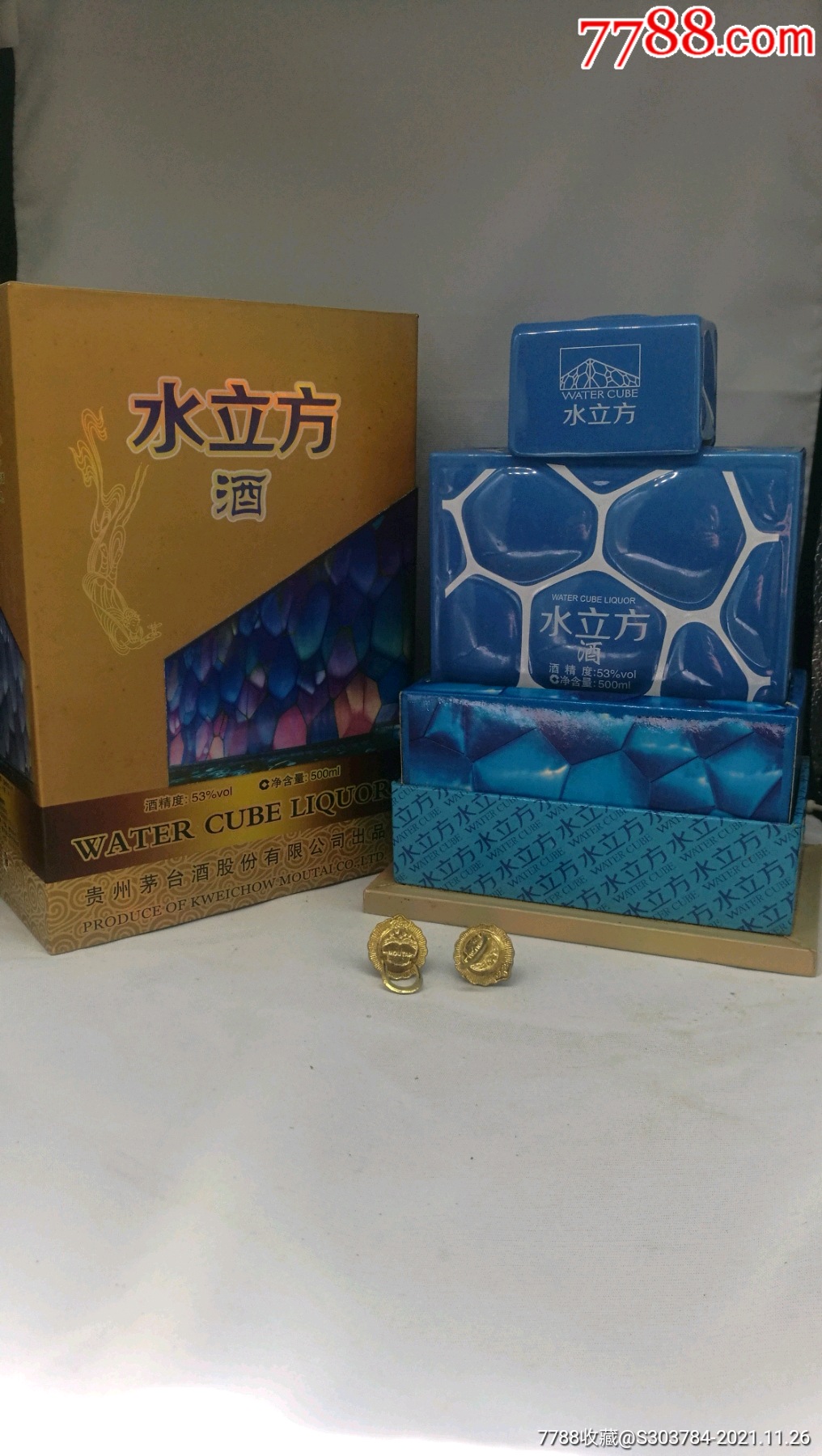 2012年茅台水立方酒一瓶_价格943元_第1张