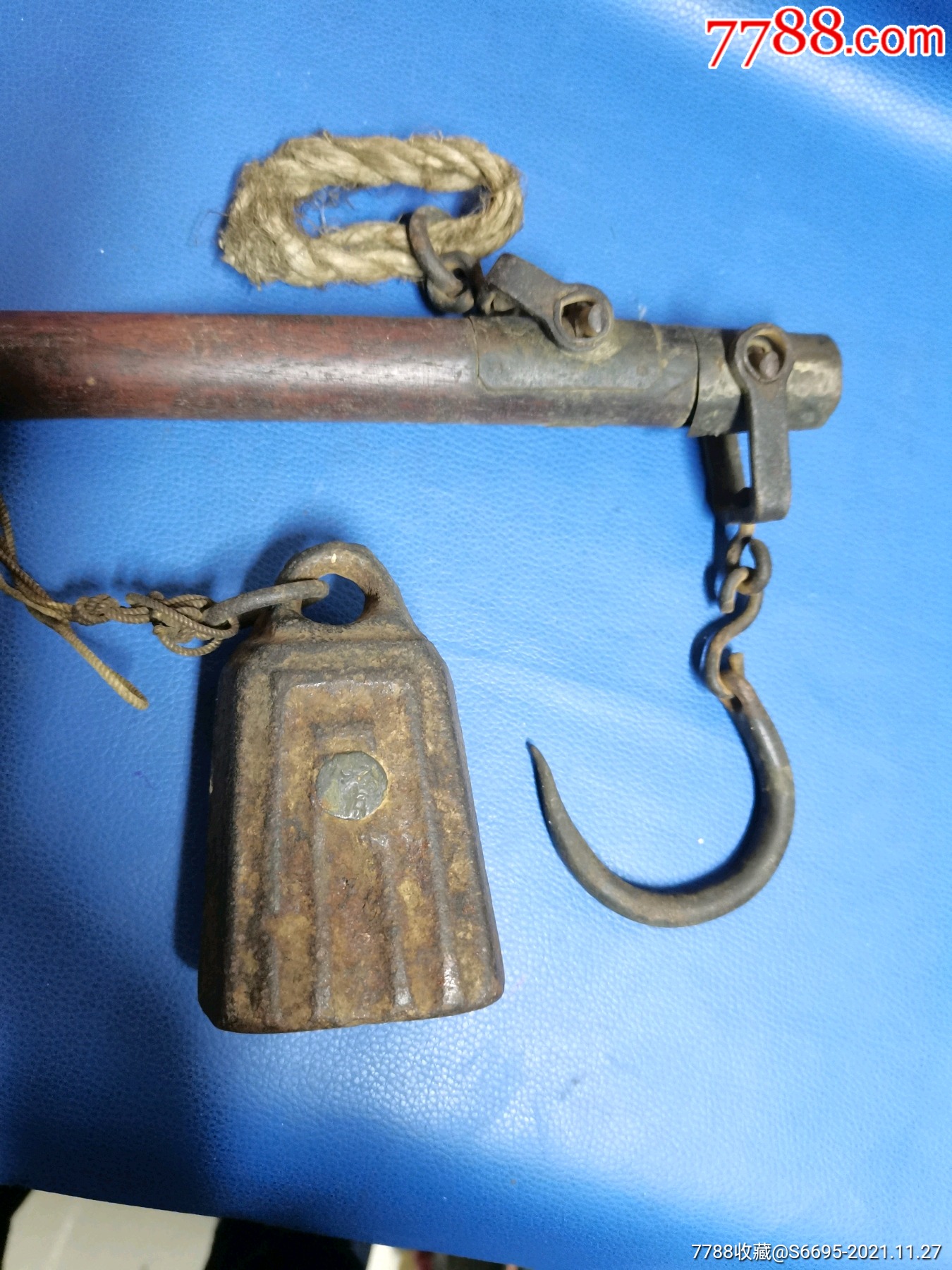 老杆秤应该是海黄木秤杆