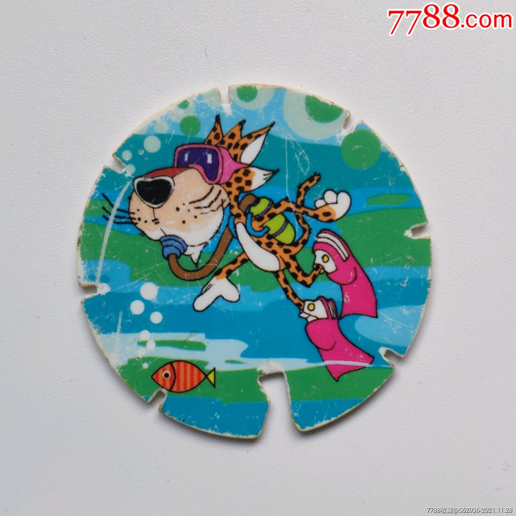 奇多,天族,圆卡,运动系列,普卡,59号潜水_东北杂货小铺【7788烟标收藏