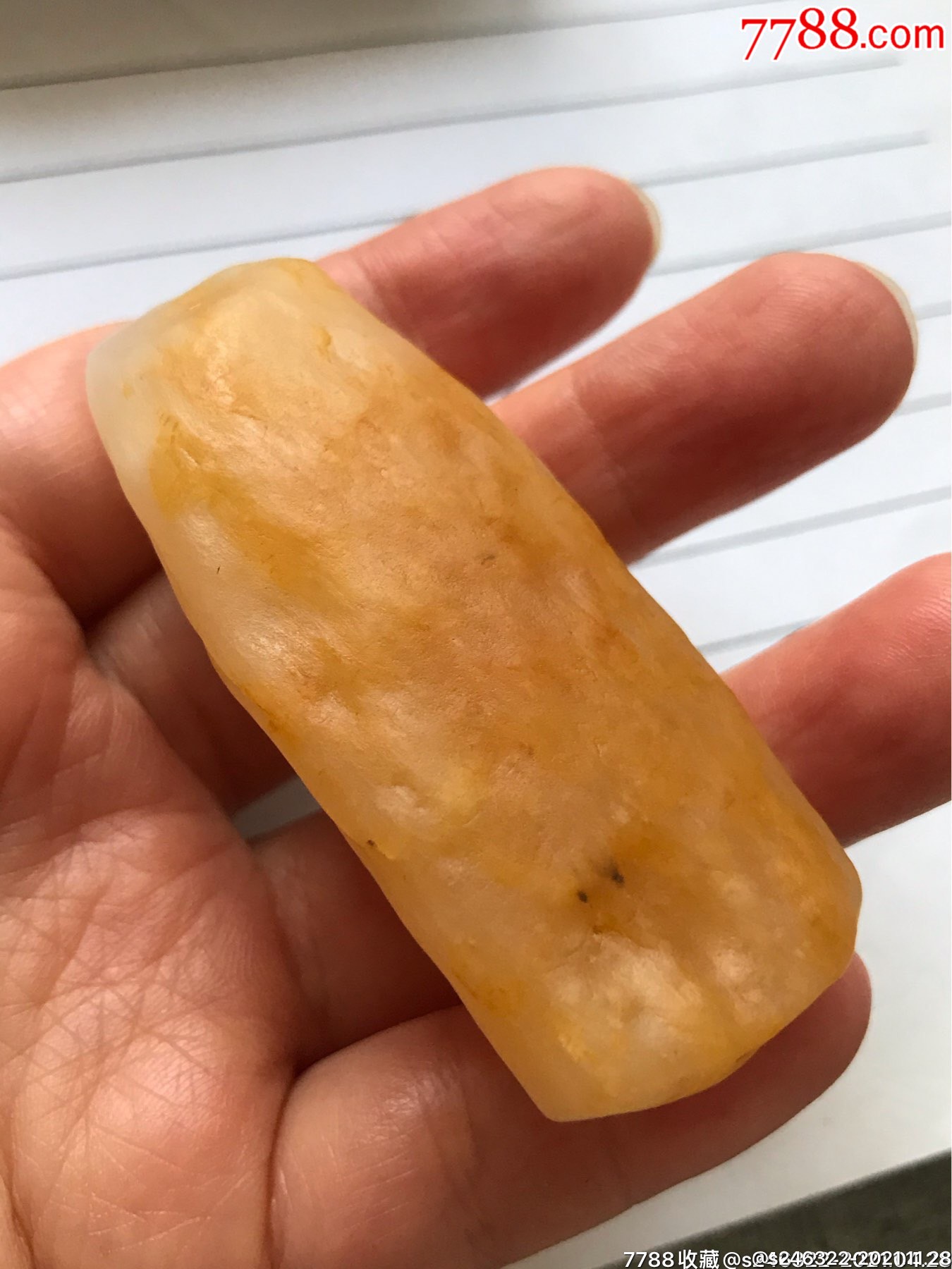 戈壁大漠明珠金丝玉原石