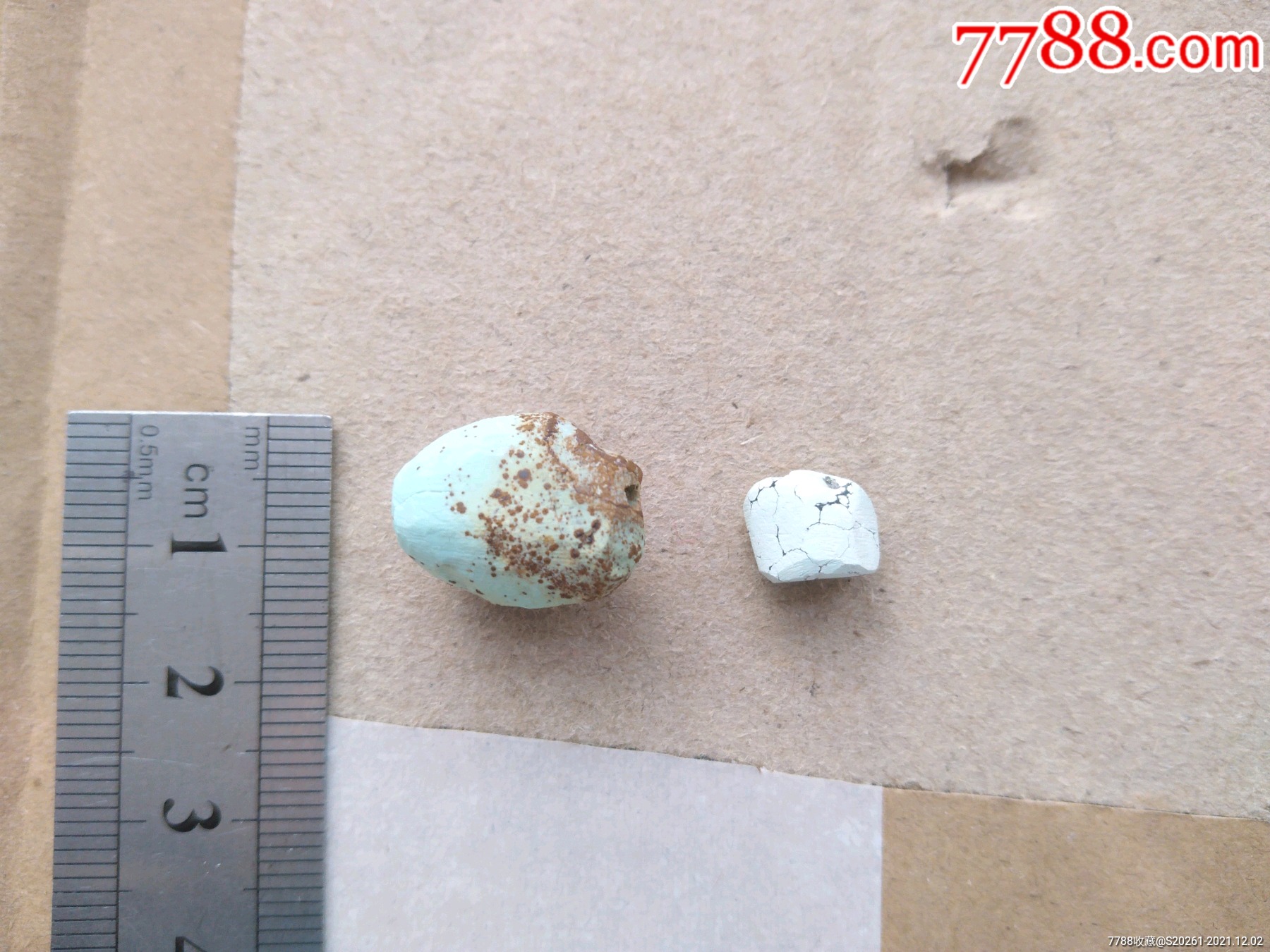天然原礦打孔松石2顆_價(jià)格580元【鞏昌雄鎮(zhèn)】_第4張_