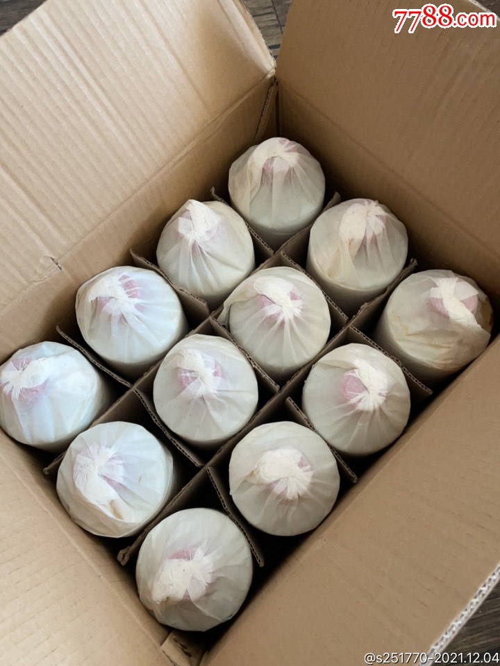 贵州镇贵牛1949品鉴酒_价格300元【妍睿收藏】_第1张