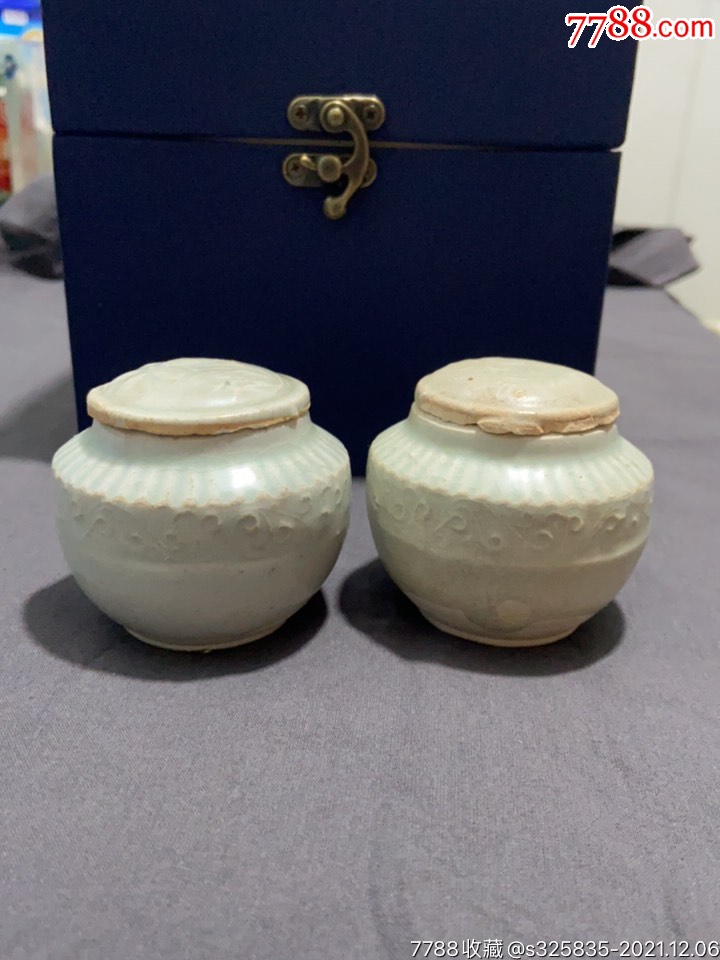 宋末元初湖田窑刻画小罐一对_价格3888元【中华珍宝收藏精品店】_第1