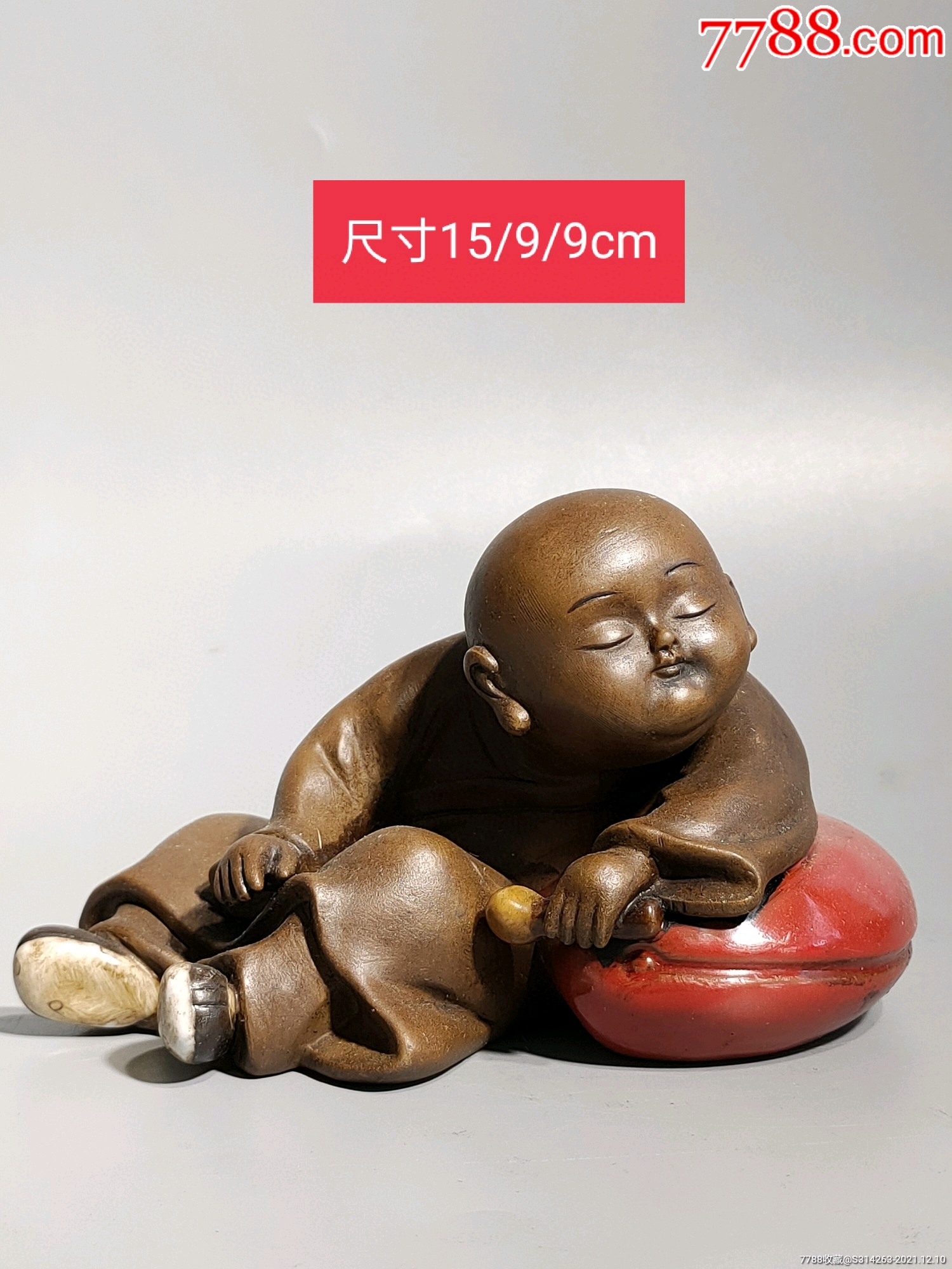 紫砂挂釉小和尚包浆浓郁，品相一流，尺寸如图，收藏摆放寓意吉祥！_其他紫砂_奇宝缘古玩【7788收藏__收藏热线】