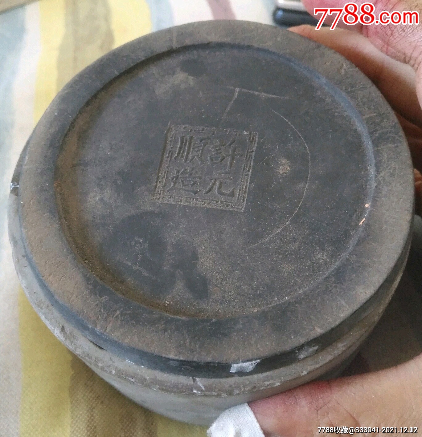 清代名家许元顺造蛐蛐罐(老使用痕,残)_价格30元_第1张
