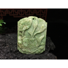 天然綠白獨玉連年有余荷葉鯉魚兒玉牌掛件