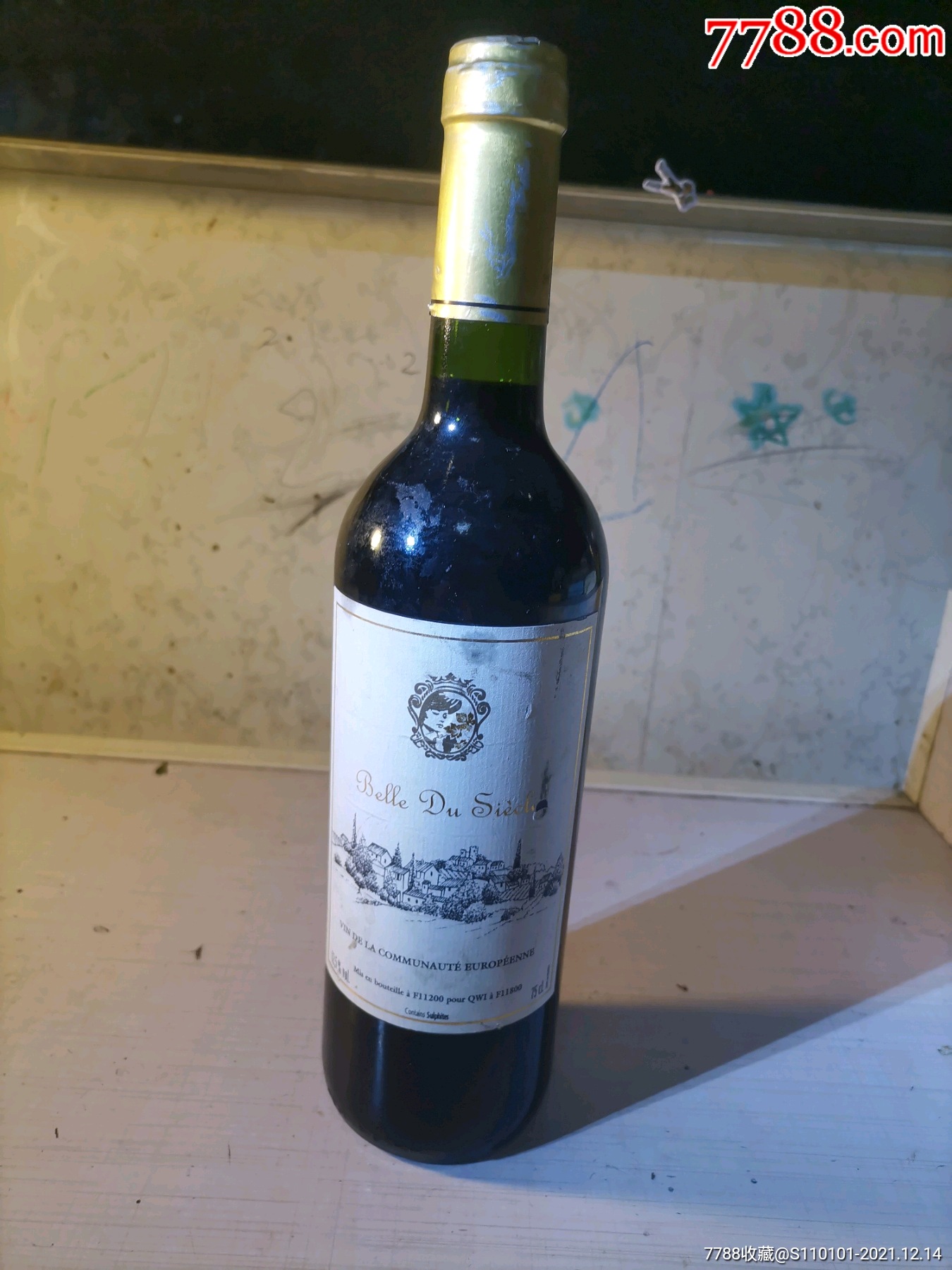 2015年750毫升世纪佳人干红