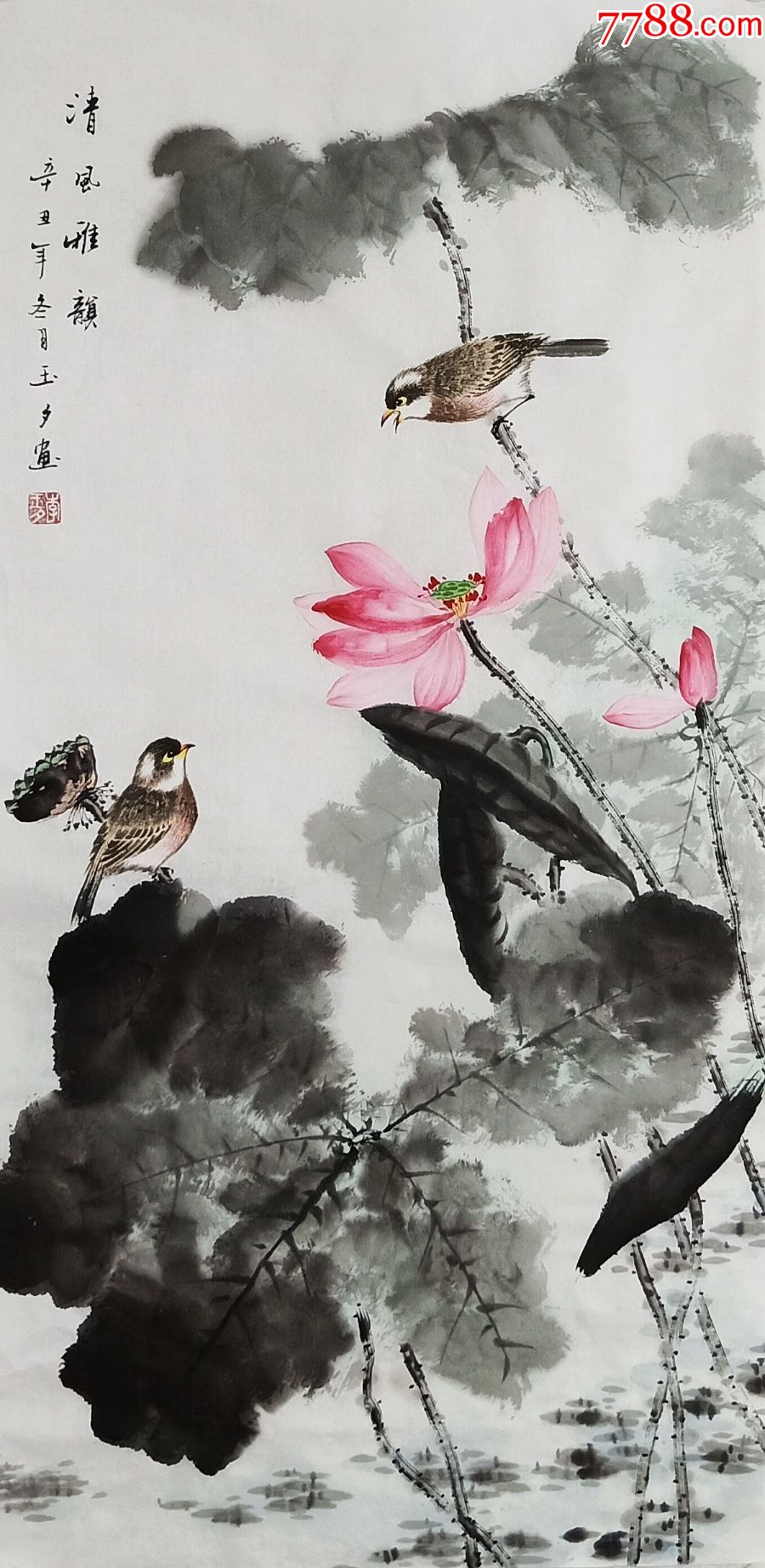 【全网独家授权代理】国家一级美术师、知名画家李玉夕三尺荷花(9)__【7788收藏__收藏热线】
