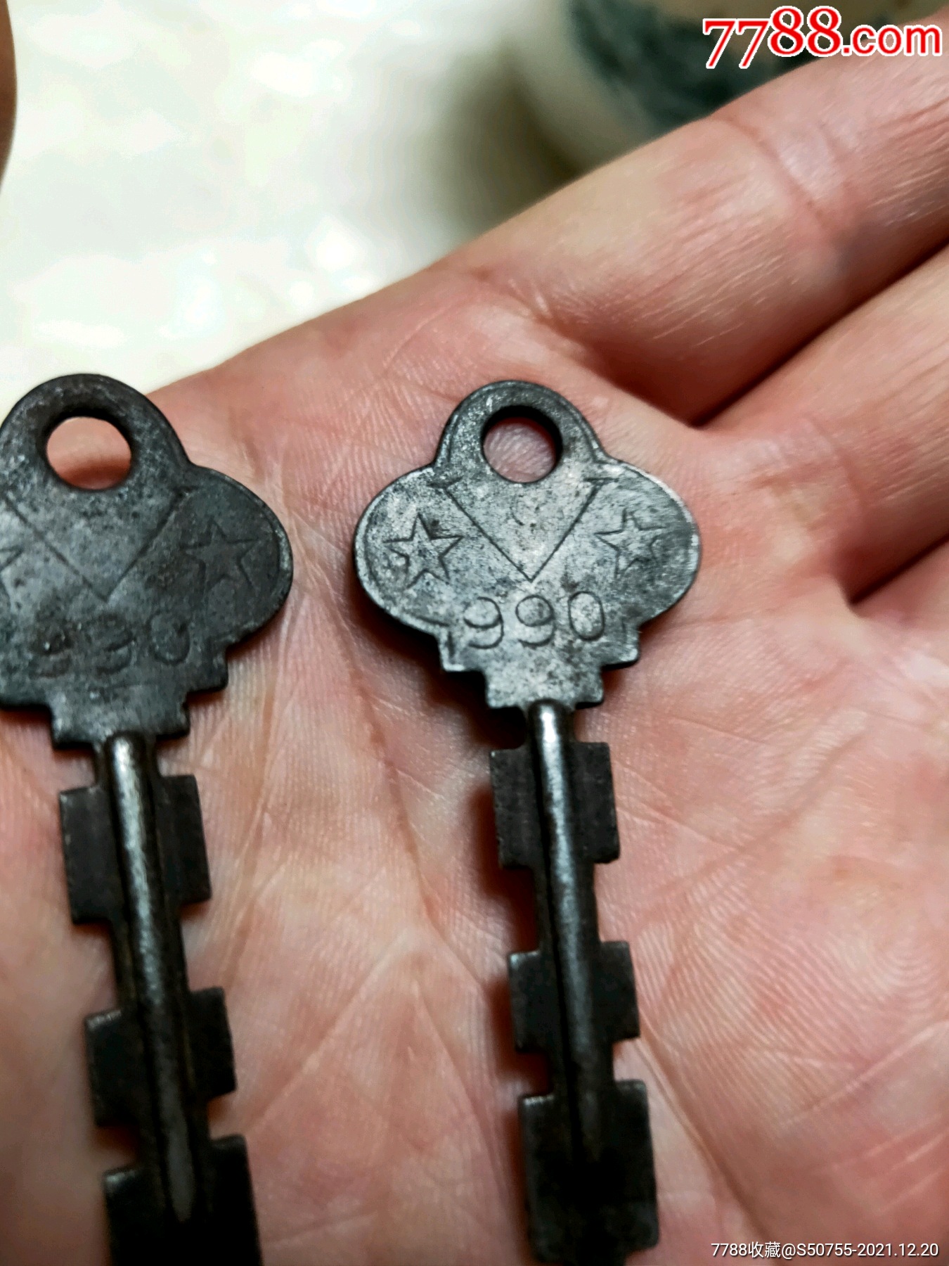 民国抗战胜利v字老钥匙两把v字五角星