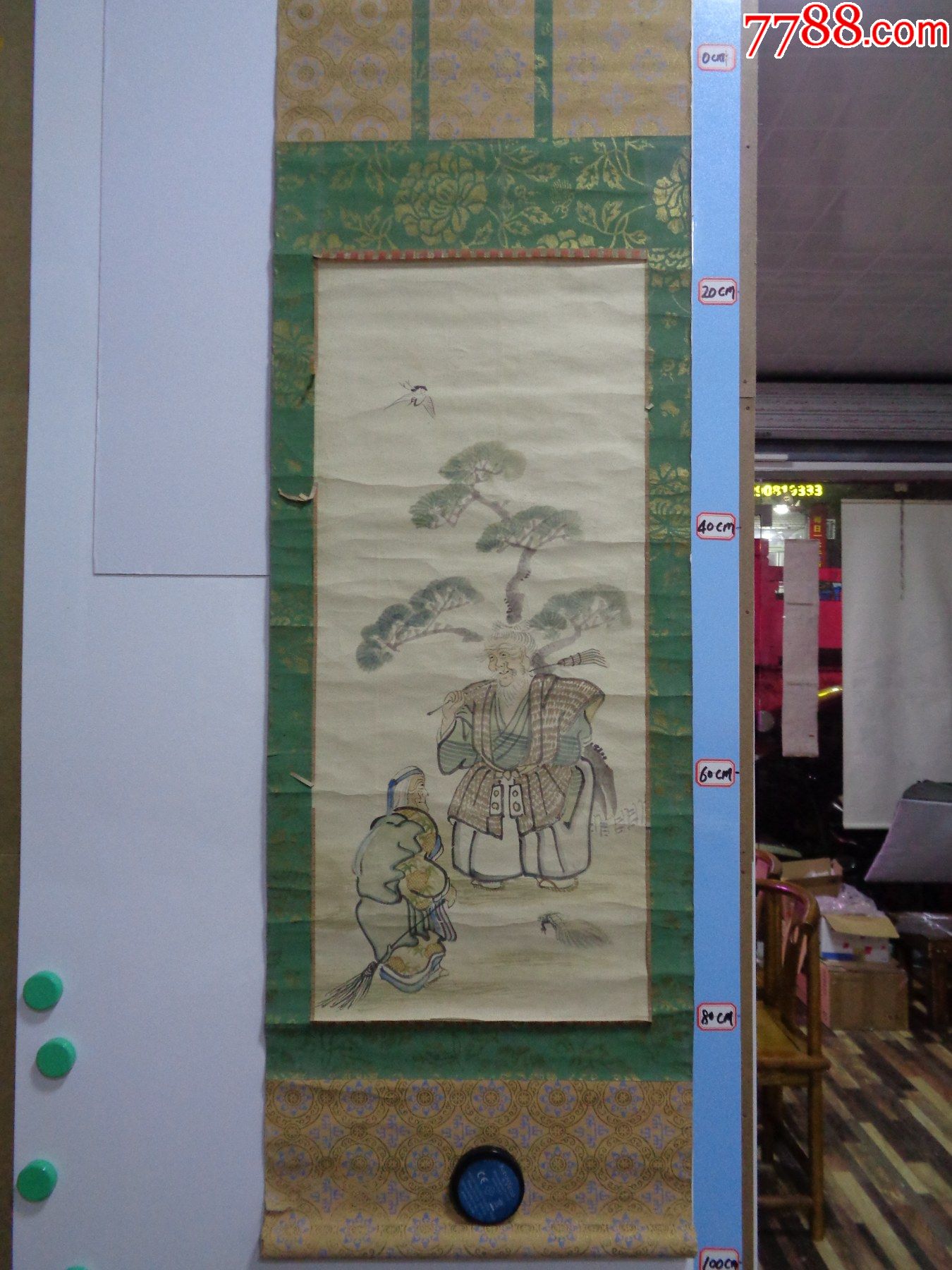 挂95,日本藏书家早年旧藏,清末民国时期宣传挂画一幅(已装裱卷轴,印刷品)_字画_和风书斋【7788收藏__收藏热线】