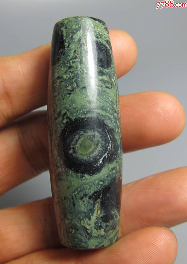 天然九页岩九眼天珠_价格30元_第1张