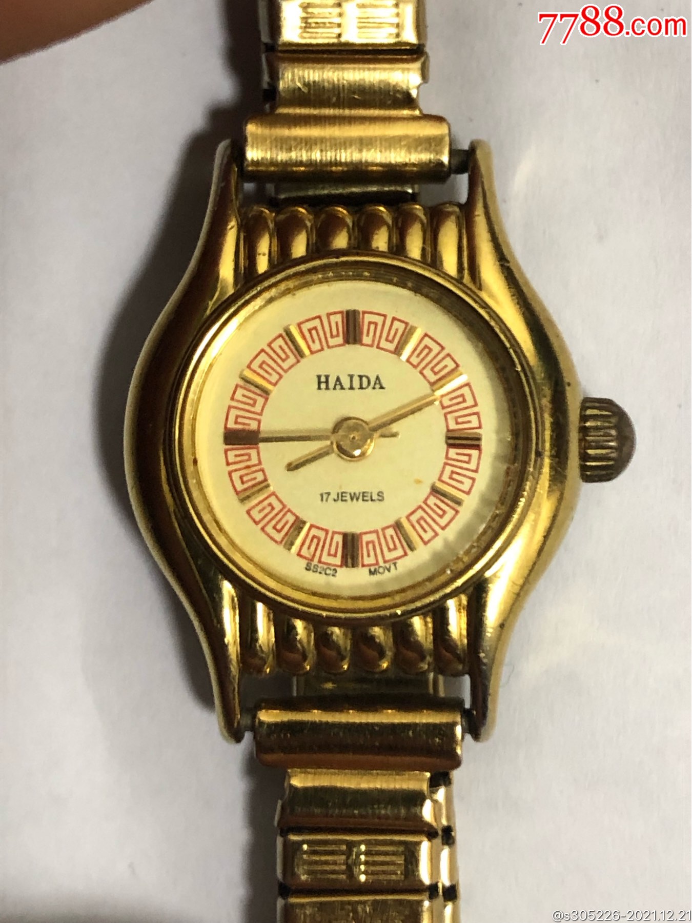 海达女士腕表_价格15元【姜记杂货】_第1张