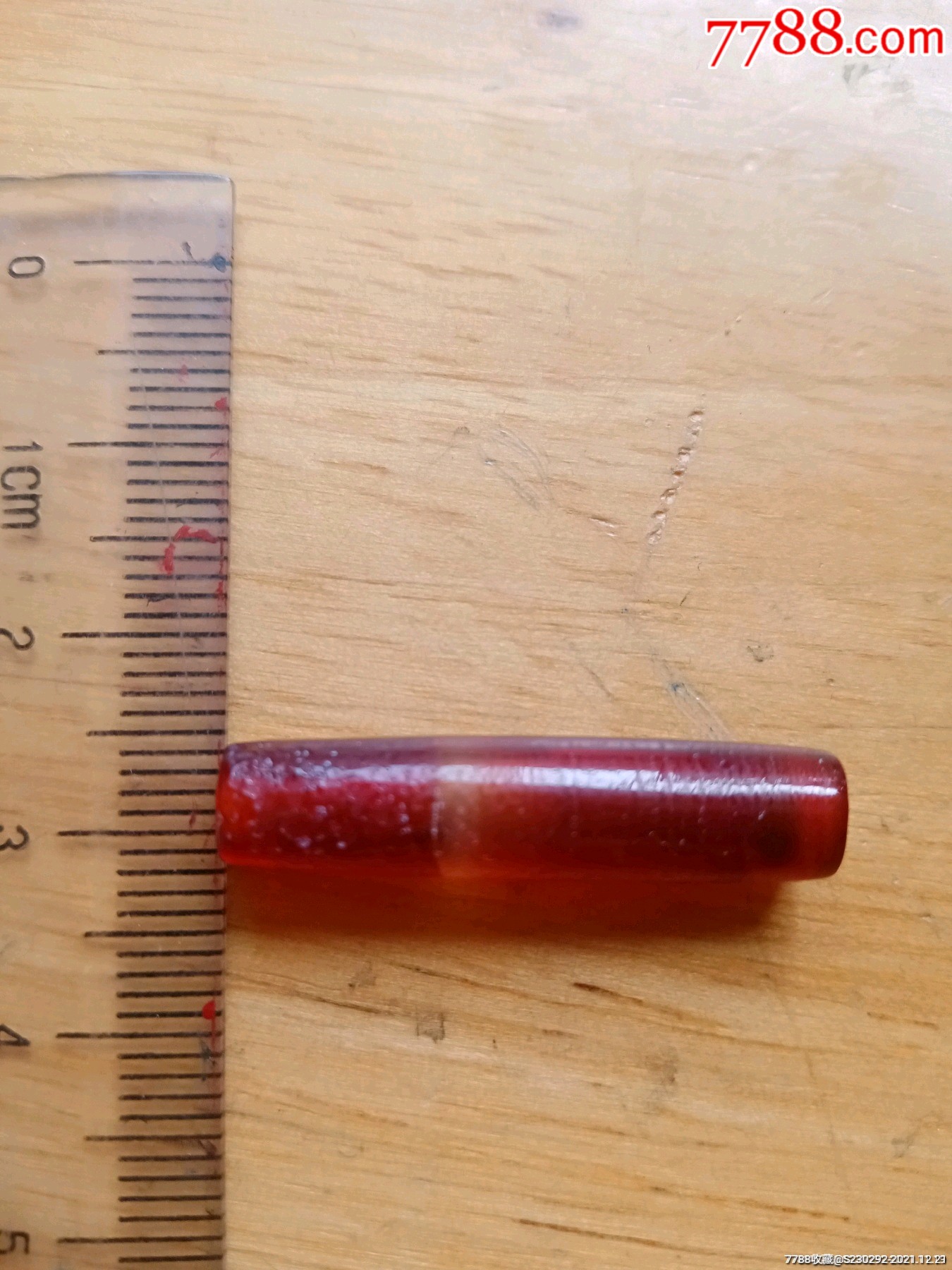 辽金血玛瑙奇石珍品