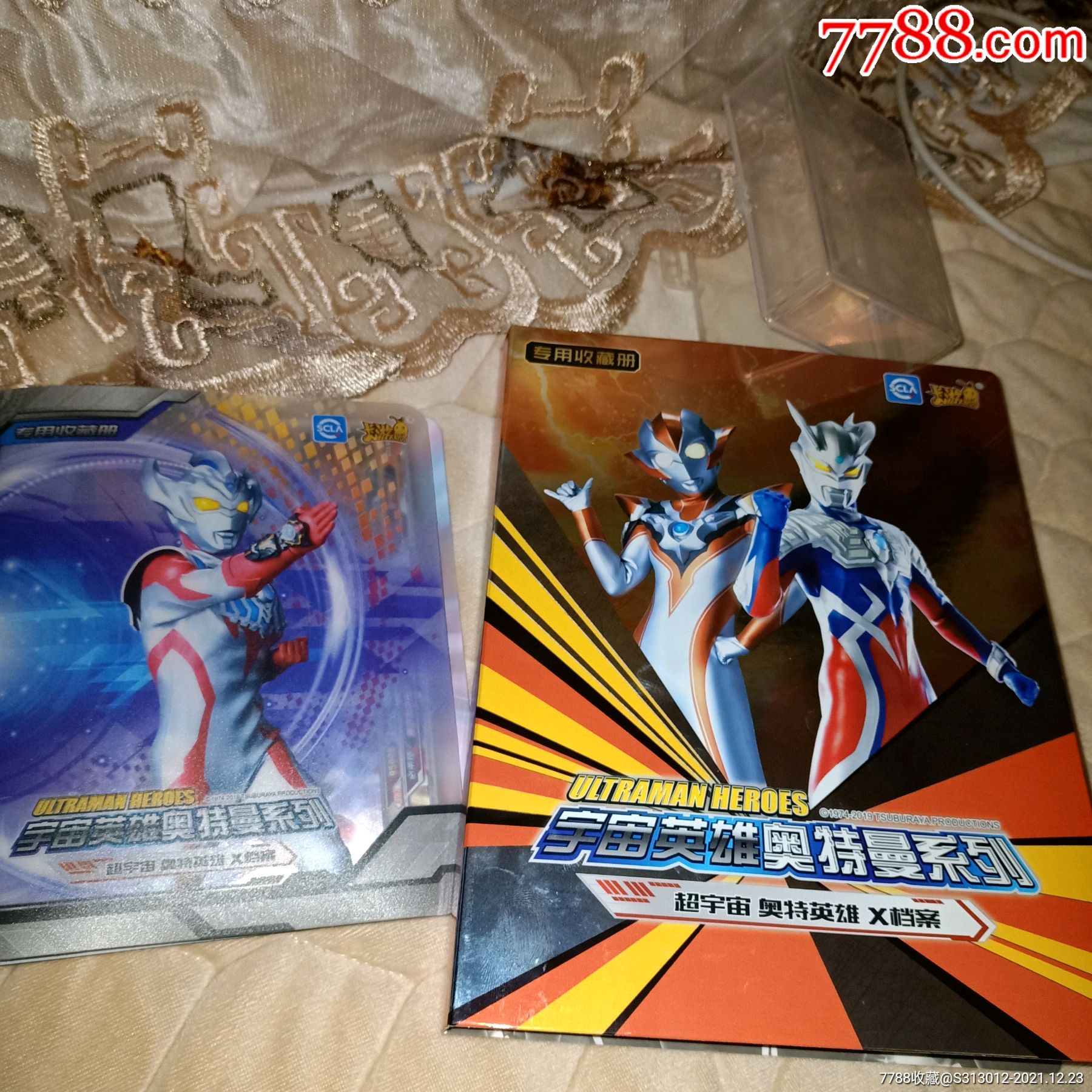 宇宙英雄奥特曼系列超宇宙英雄x档案2本113张卡片合拍