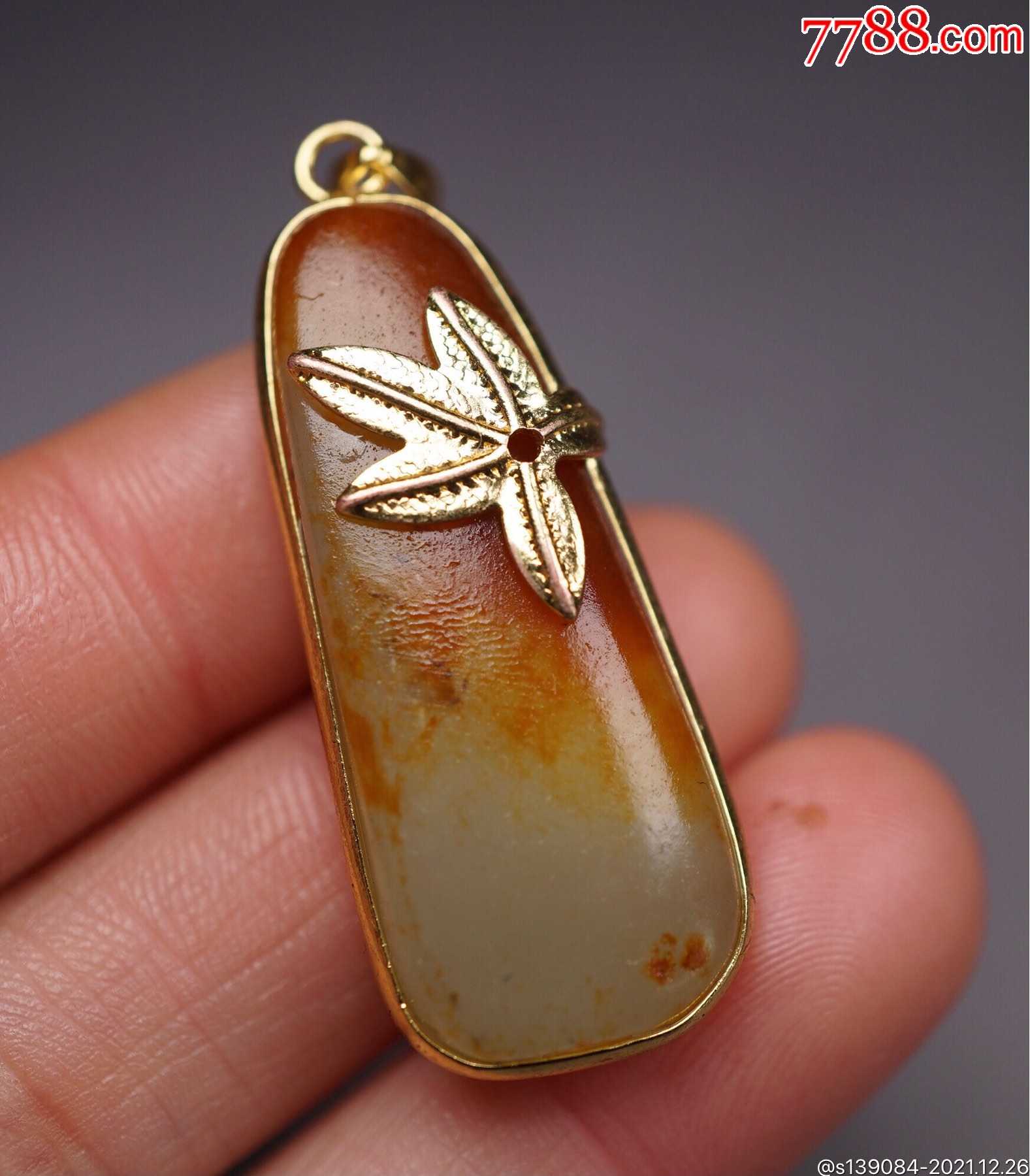 新疆和田玉籽料包18k金字样原石挂件,包真_价格59元【先行吉祥】_第1