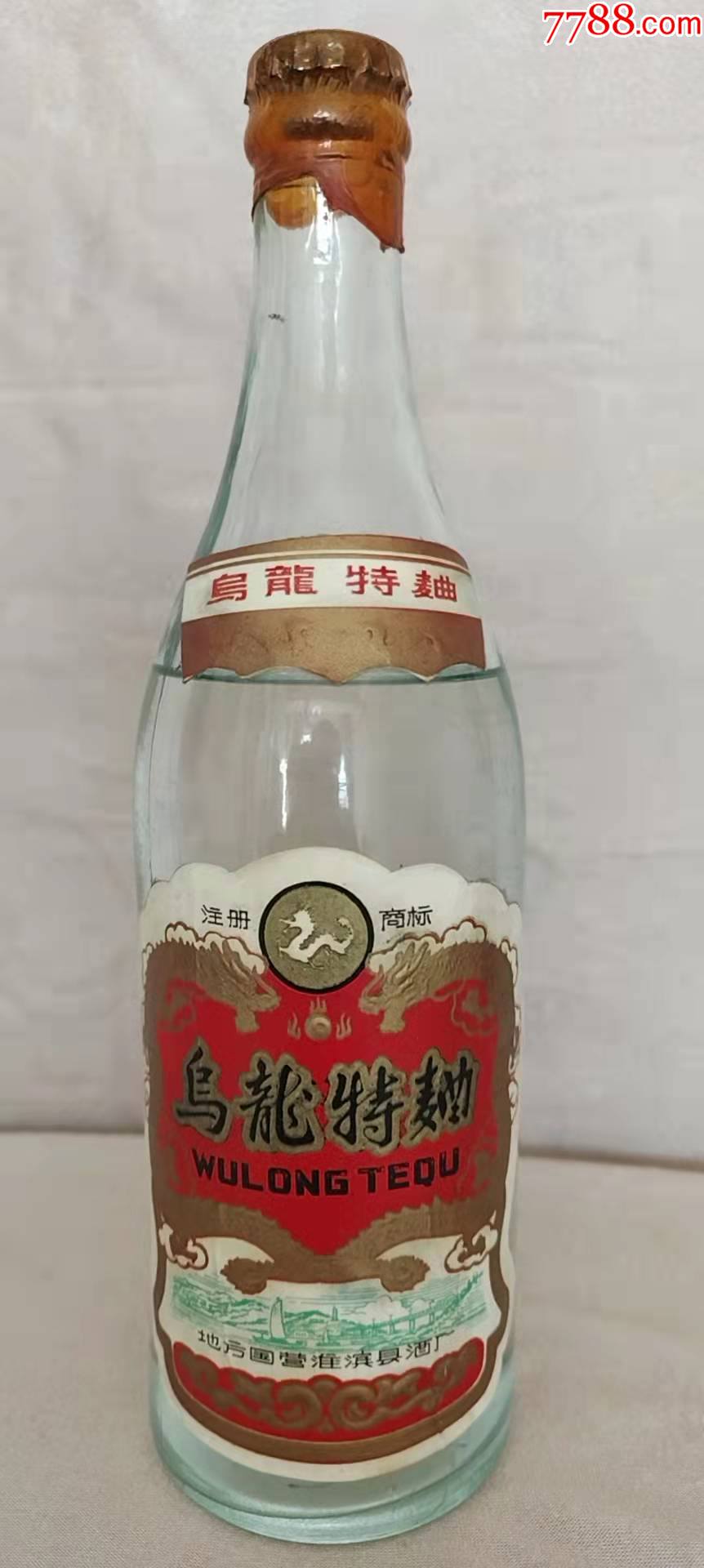 70--80年代河南国营淮滨县酒厂---乌龙特曲_价格350元_第1张