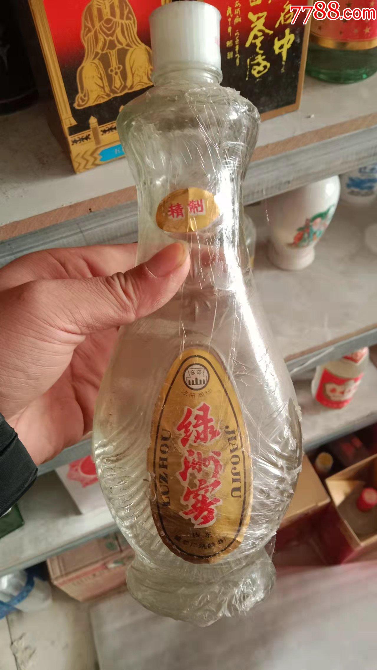 80年代的綠洲窖