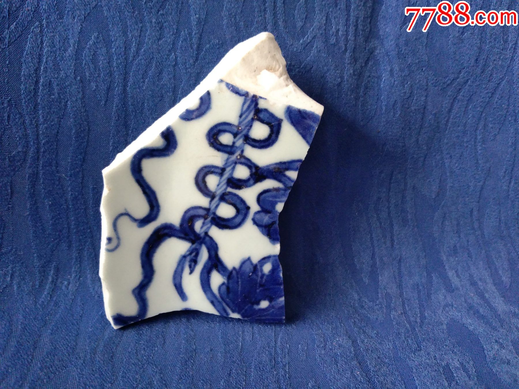 清代雍正仿明初景德镇窑青花手绘缠枝花卉细路古瓷片_价格790元【抱璞