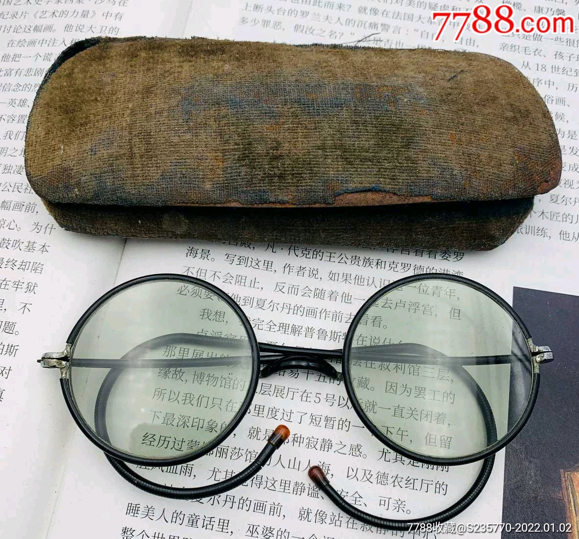 民国时期老眼镜古董老墨镜太阳镜盒子破__【7788收藏__收藏热线】