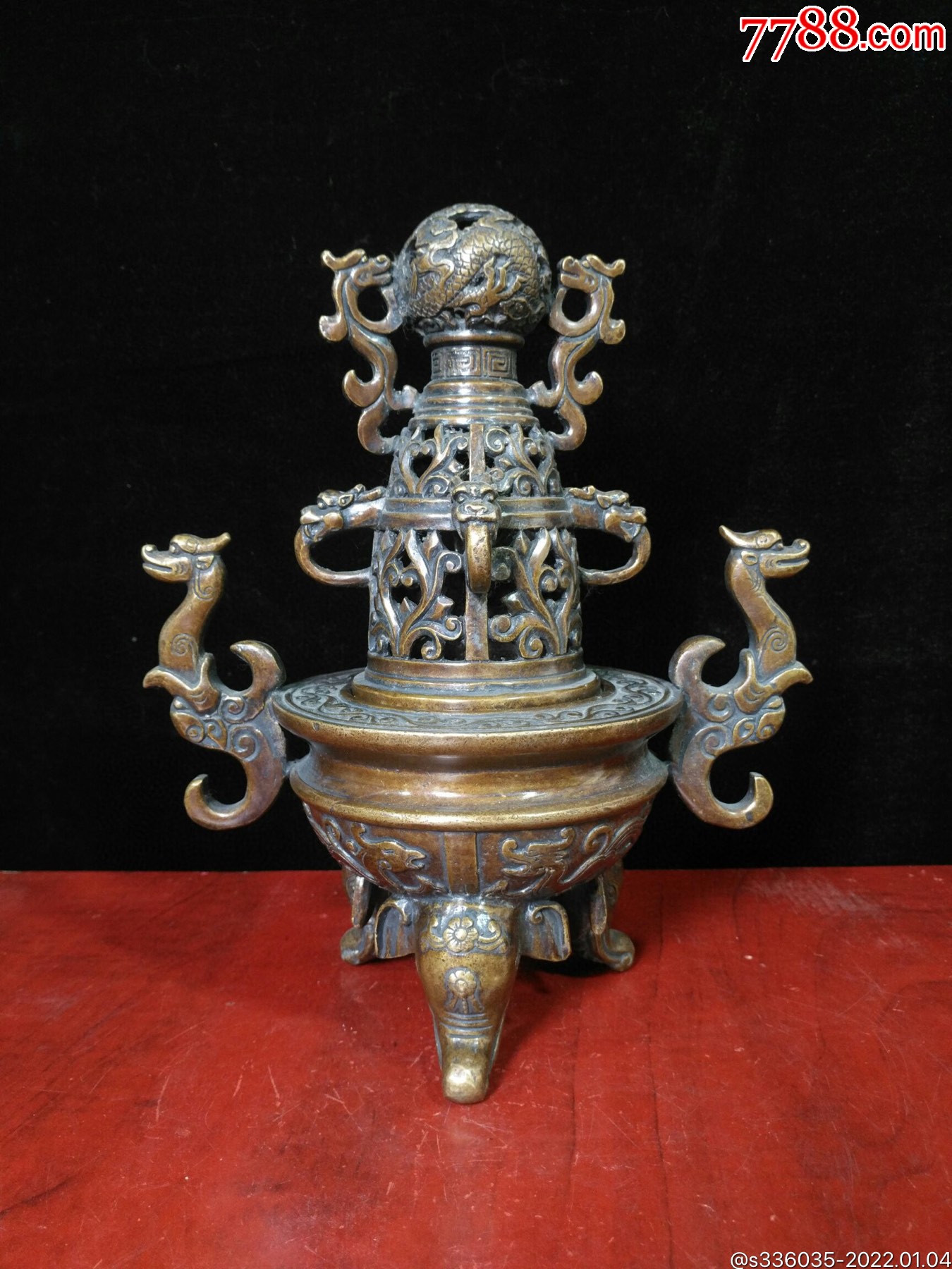 旧藏老铜胎乾隆御制款《二龙戏珠熏炉》_价格669元_第1张