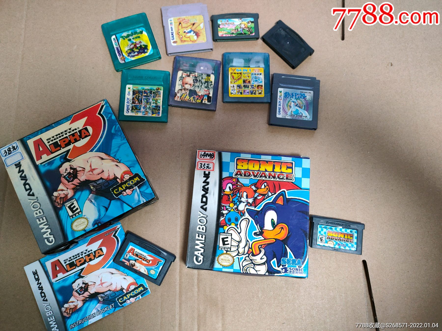 早期gameboy-gb游戏卡带一组合拍_价格10元_第1张